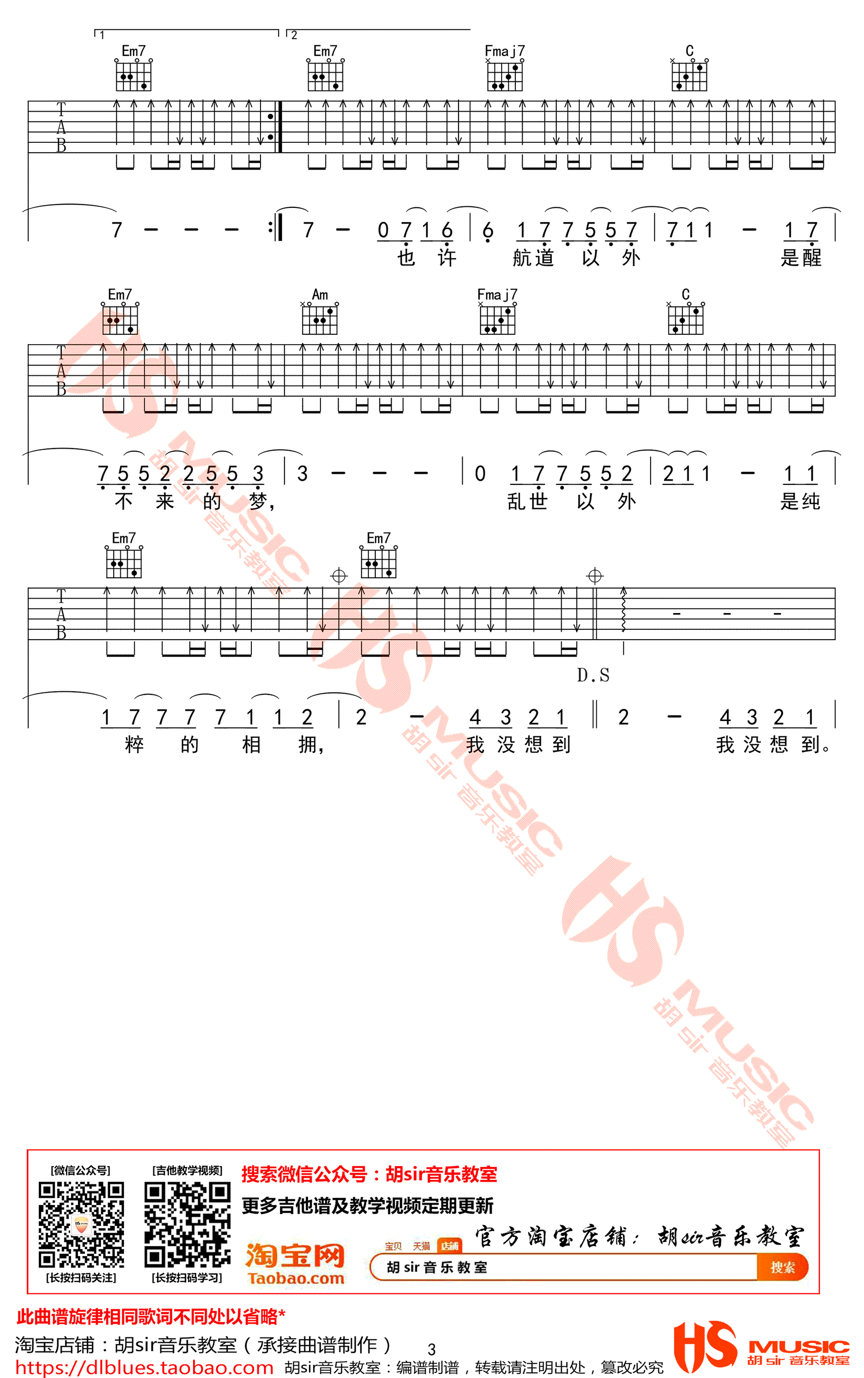 5-1Q106115A9.png