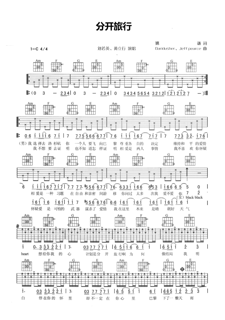 1-161020000T8.png