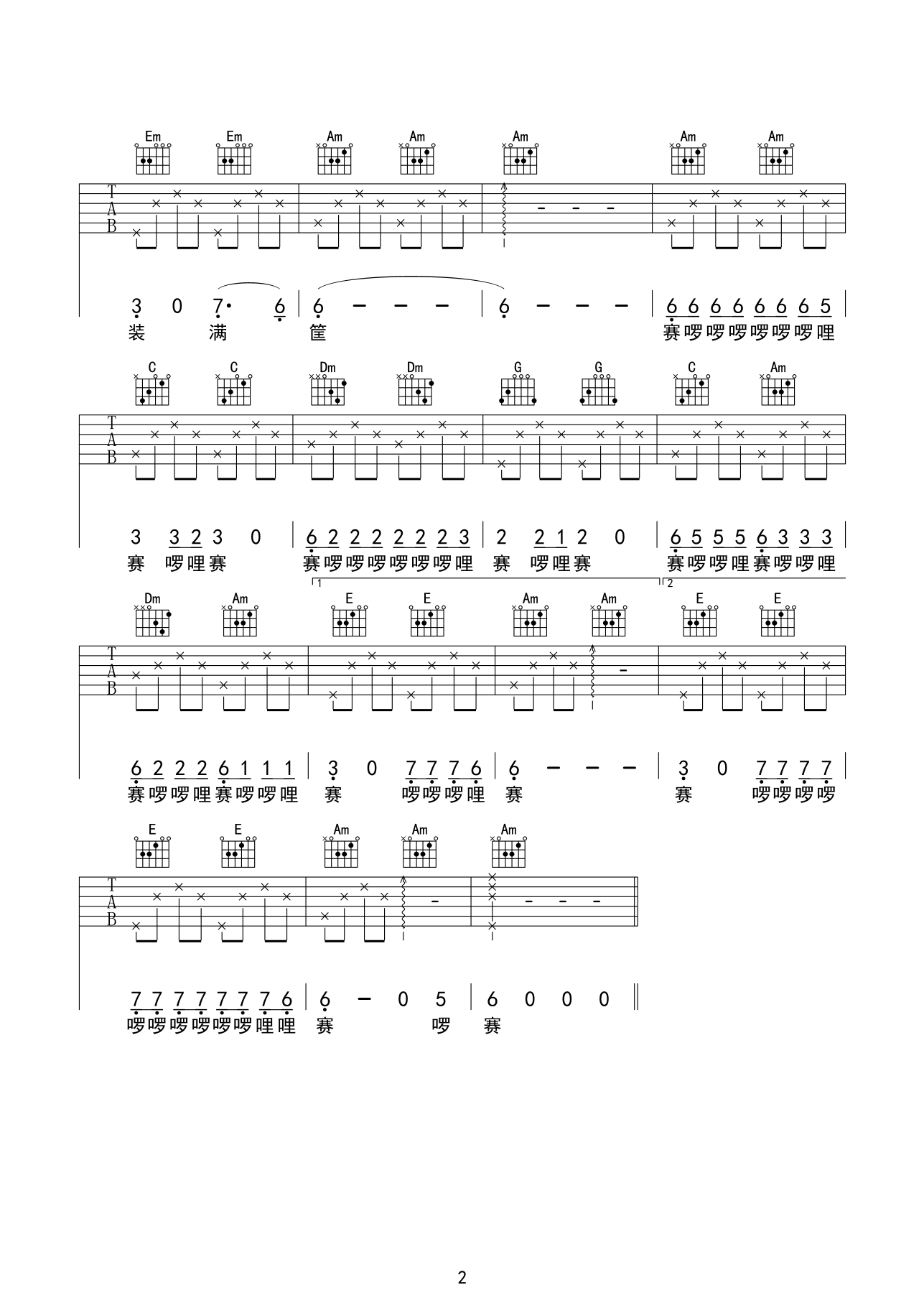 20220419195916-625f14944dca2.png