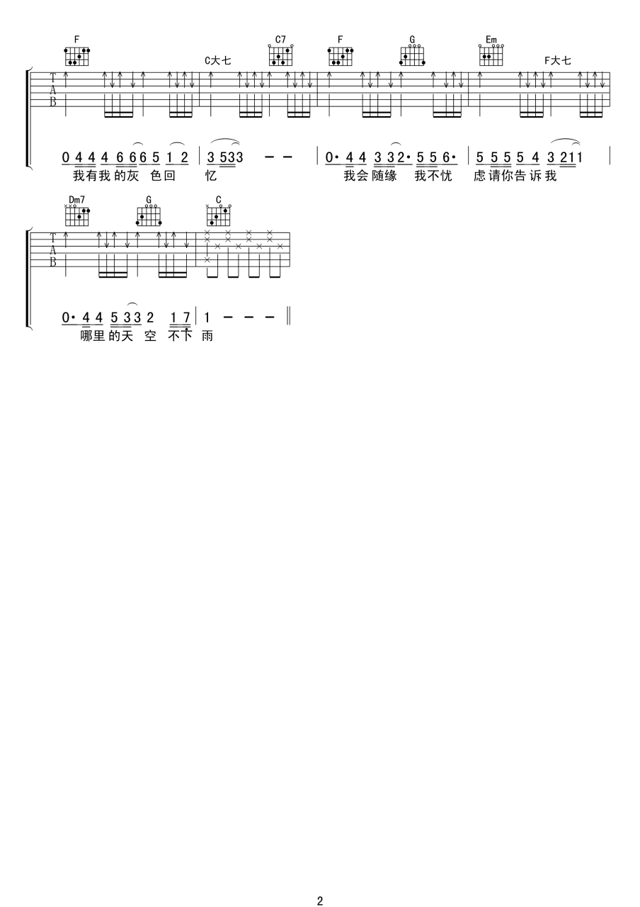 20220926003406-6330f37ecf025.png