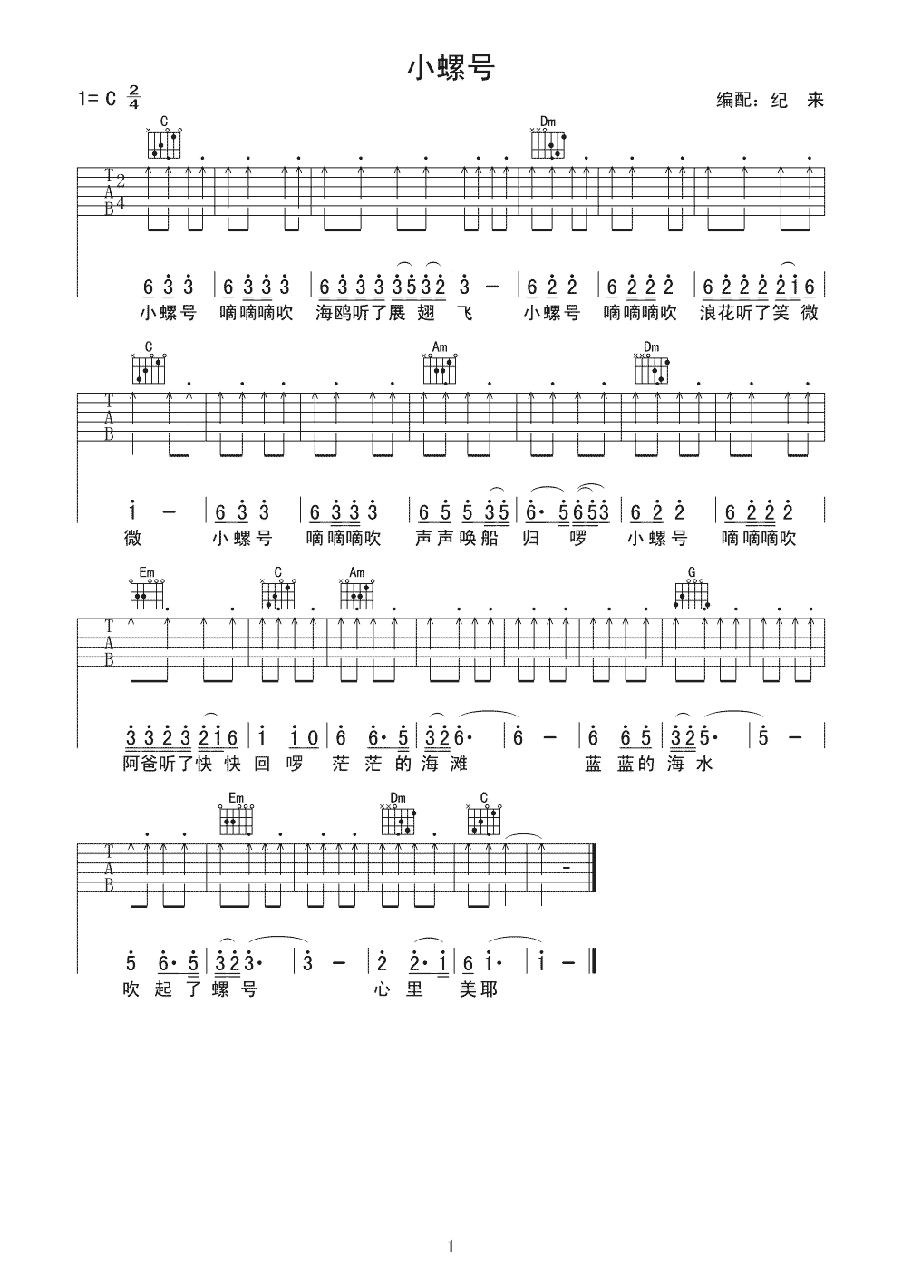 d413a252d5a247a18454cfc0dba7a301.png