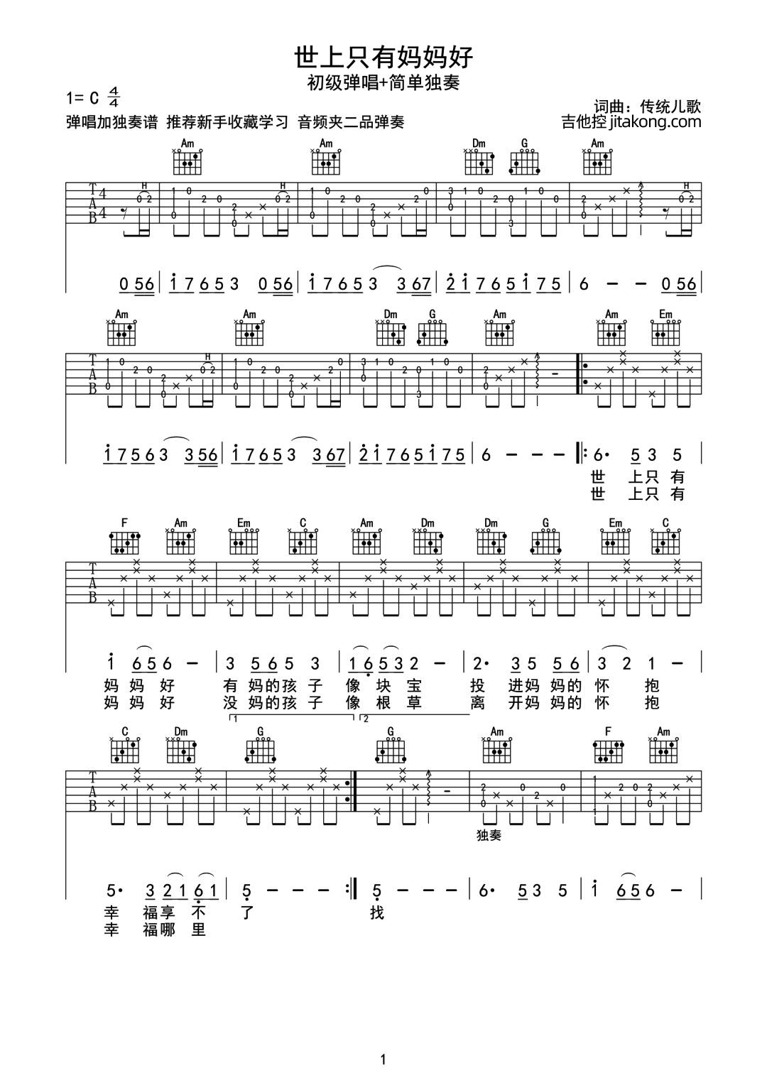 5a64d846486f9327f6dc08089a714a4f.png