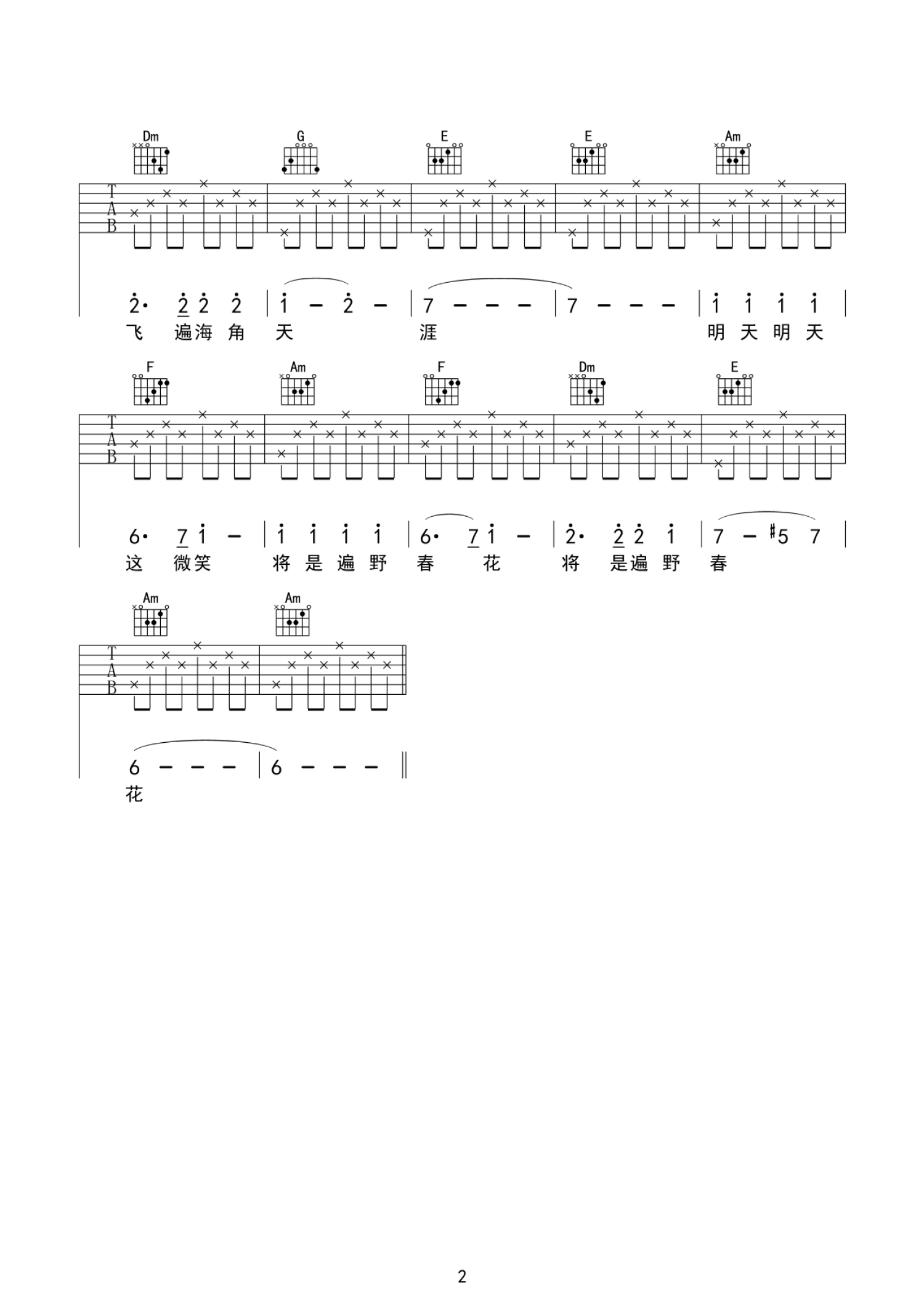 011311480452971005.jpg