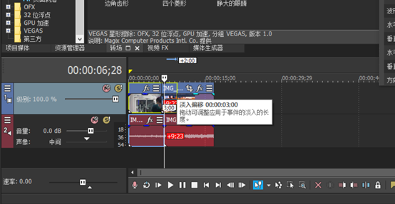 5fe58395a7fb7.png