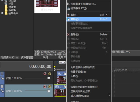 5fdafc73e2b3d.png