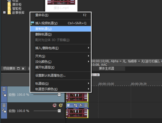 5fdafc6569732.png