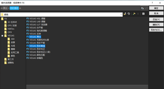 5fdafc6c8018d.png