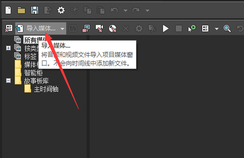 5f8d41bc53514.png