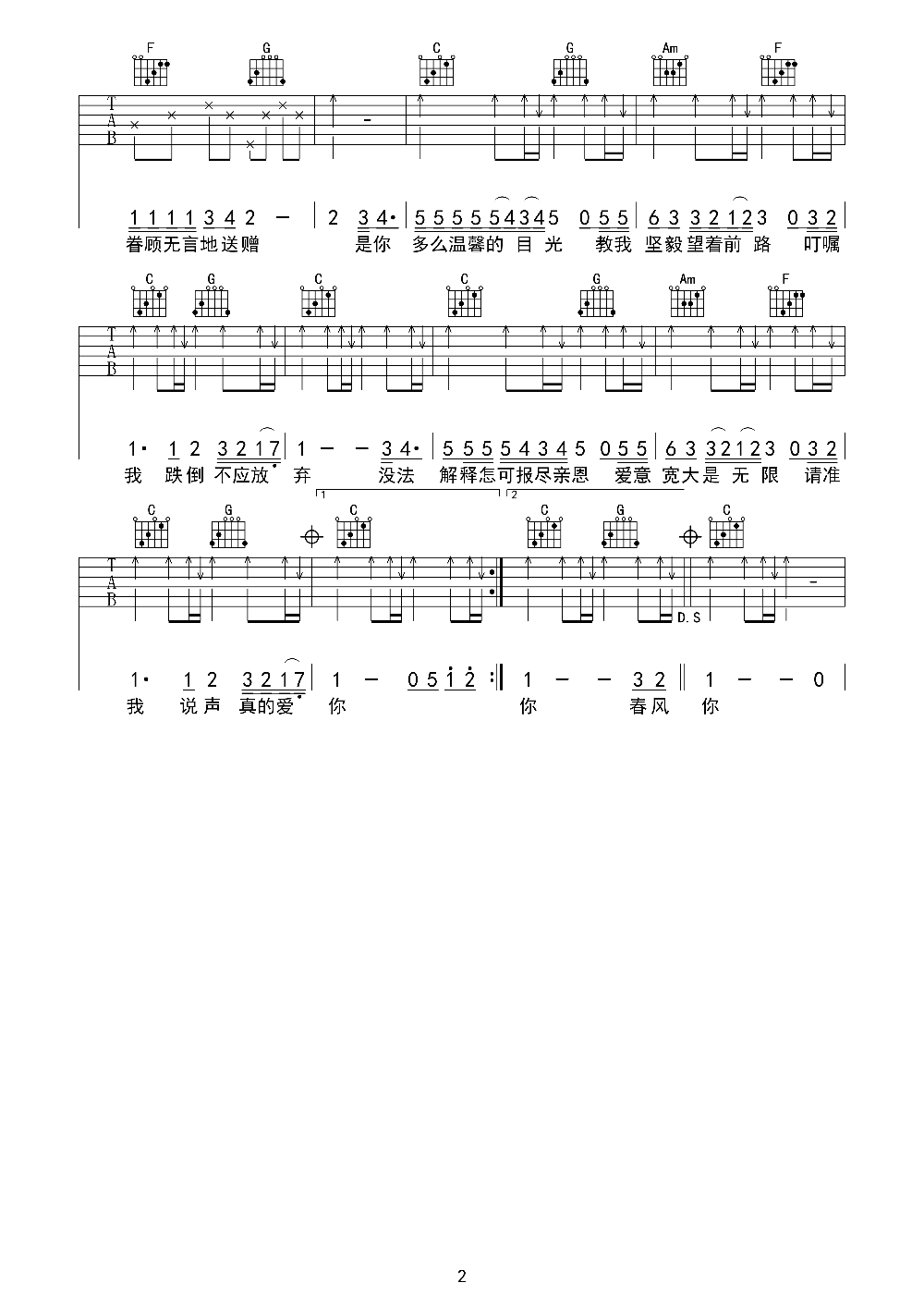 1A111016351530-102226.png