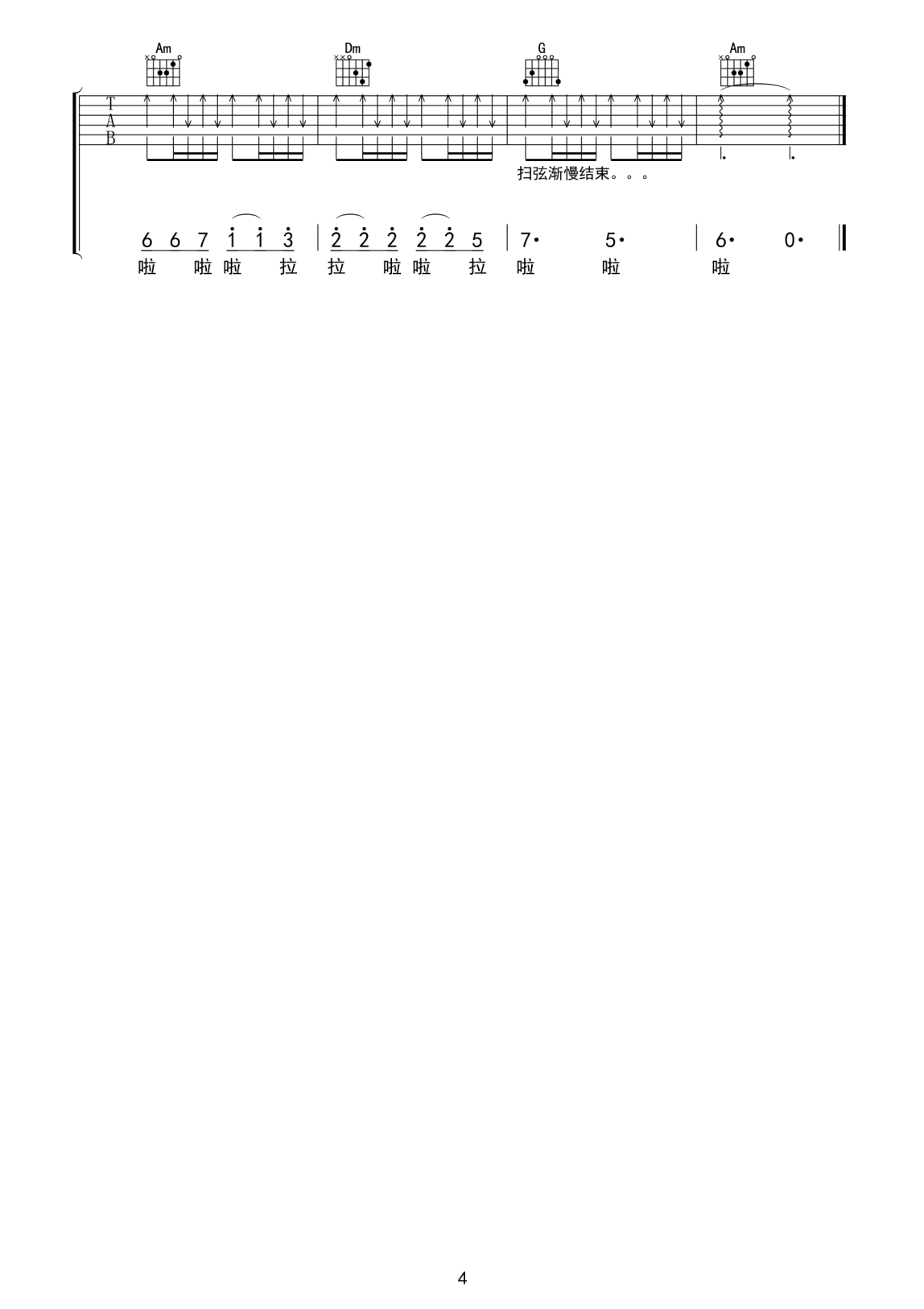 image-697.png