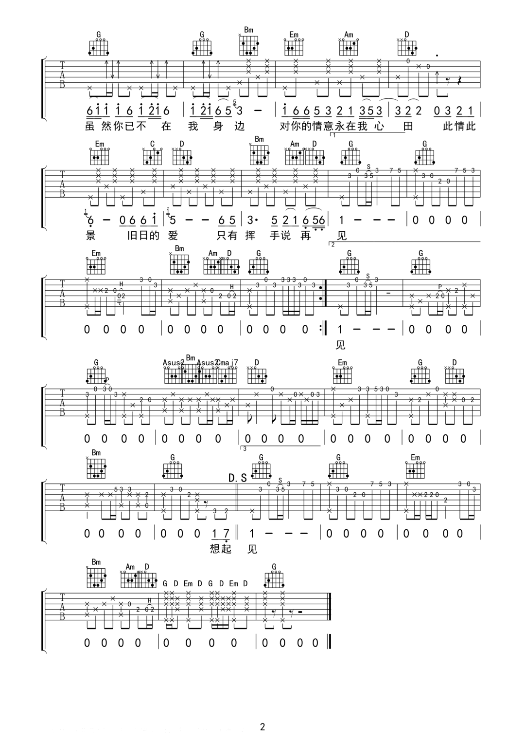image-258.png