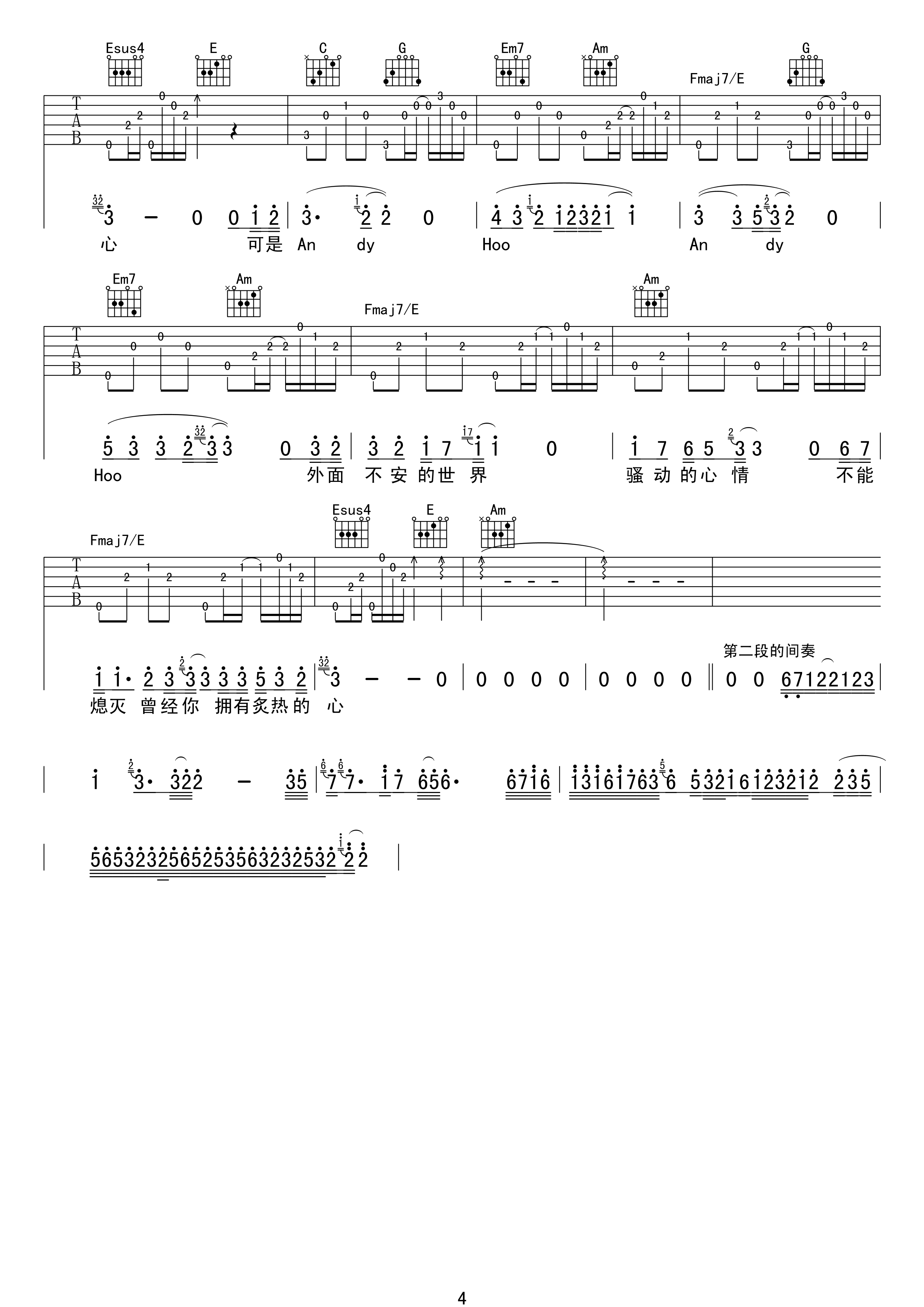 image-216.png