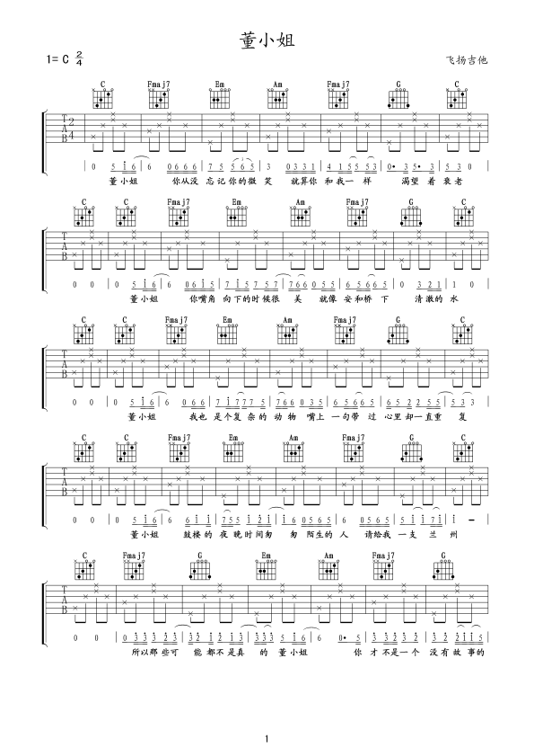 20230702205023-64a1e30f97c9c.png