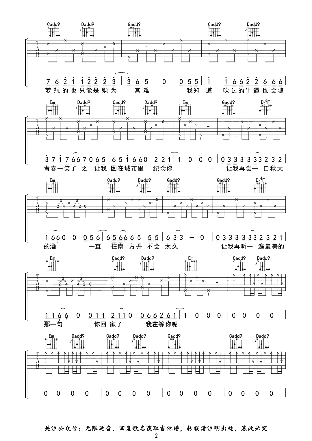 image-286.png