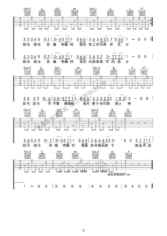 image-1042.png
