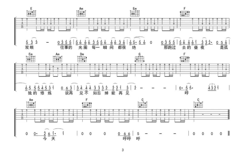 image-272-1024x636.png
