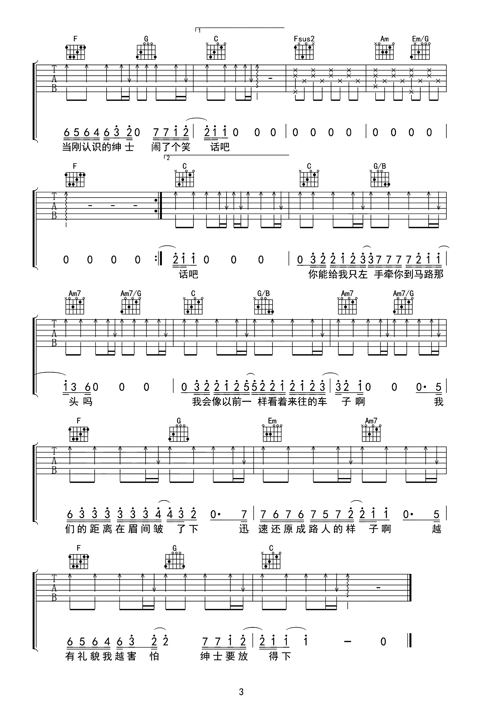 6c.png
