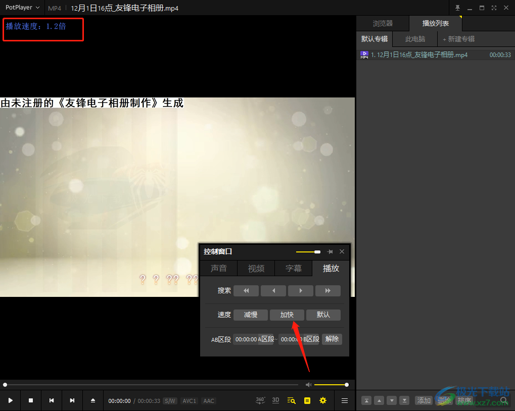 703ff28558061df4cef60f2070e2cb6e.png