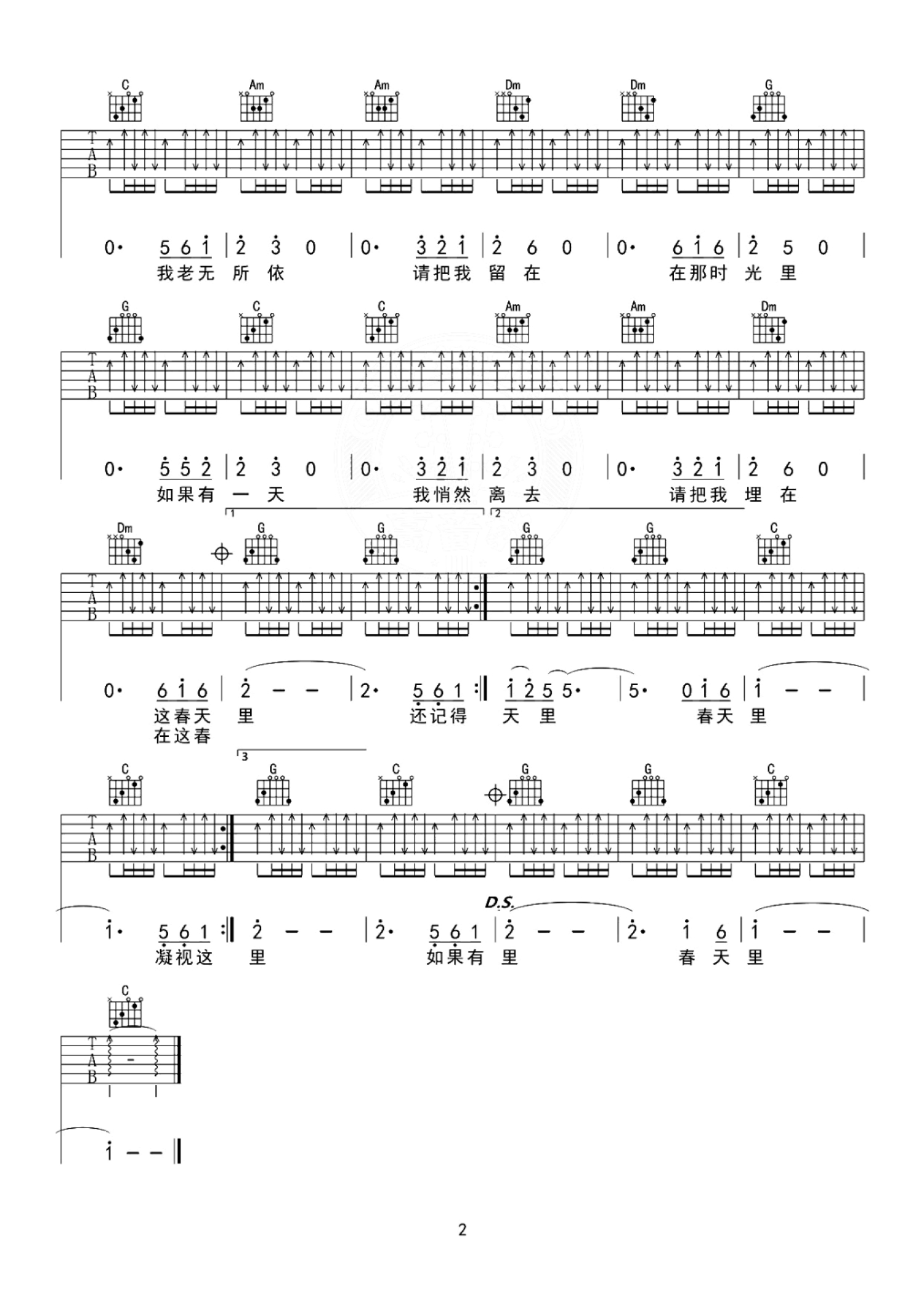 011405053749975450.jpg