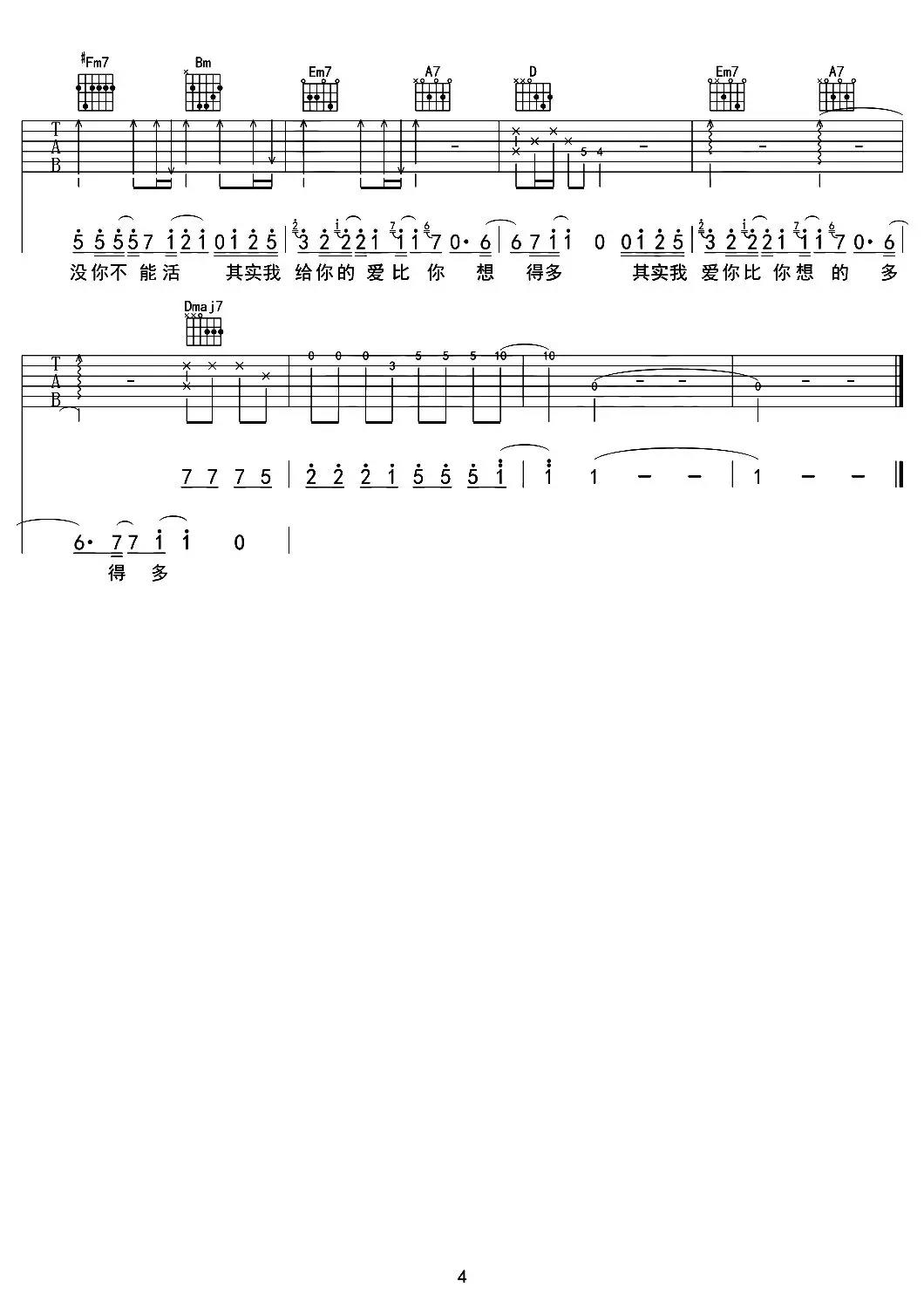 image-1302.png