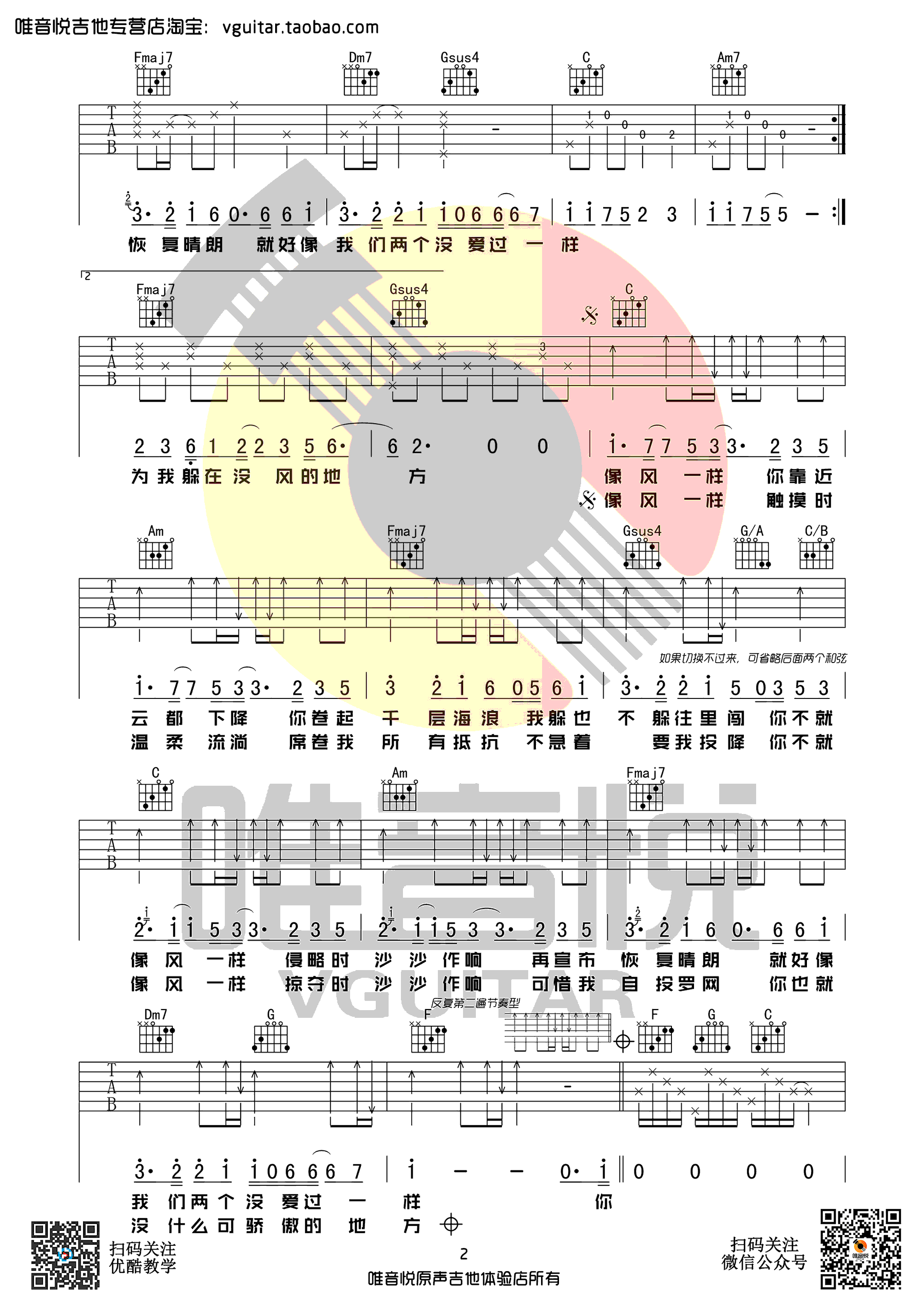 image-848.png