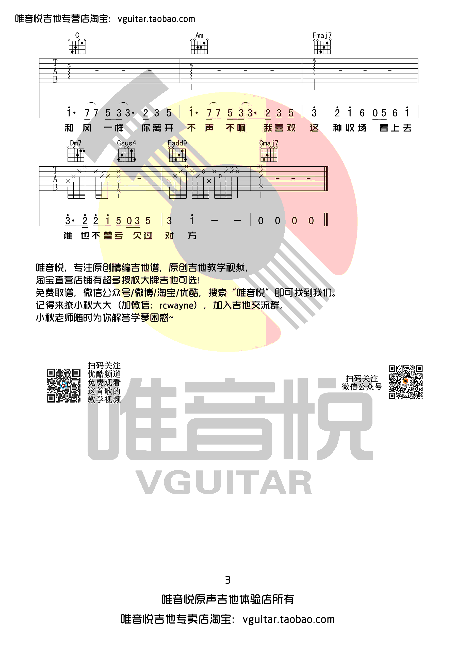 image-849.png