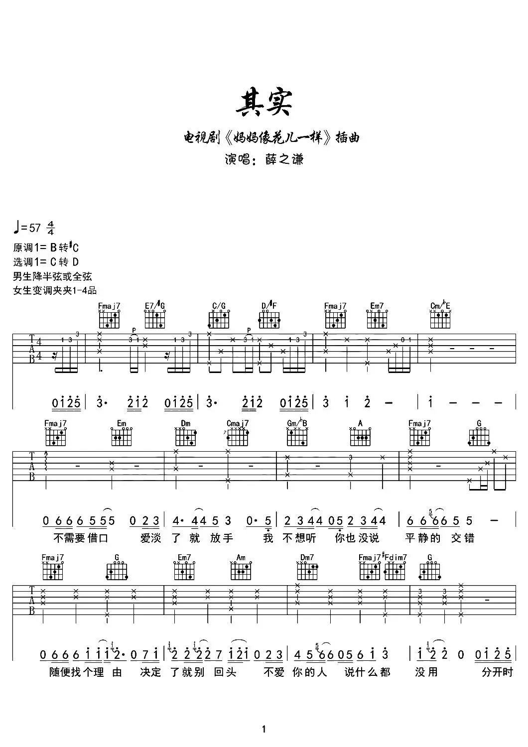 image-1299.png