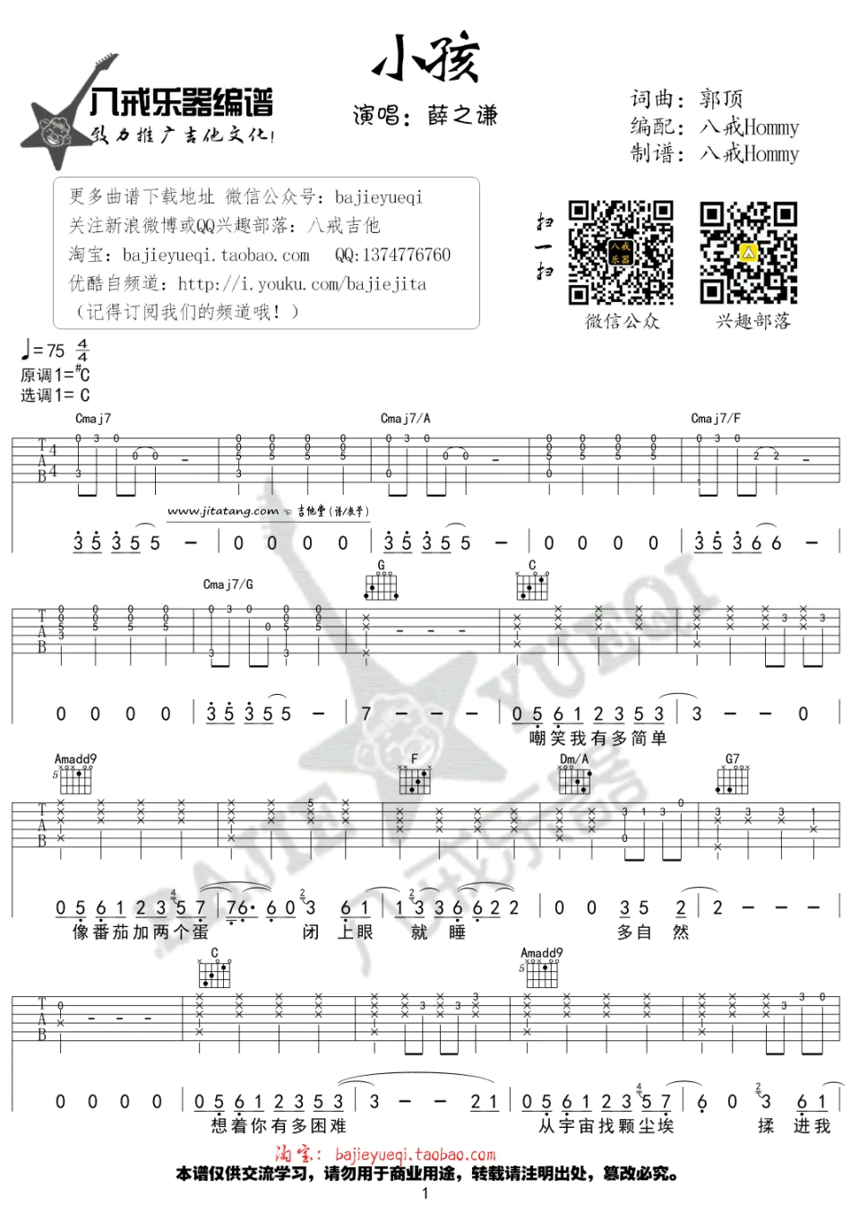 image-722.png