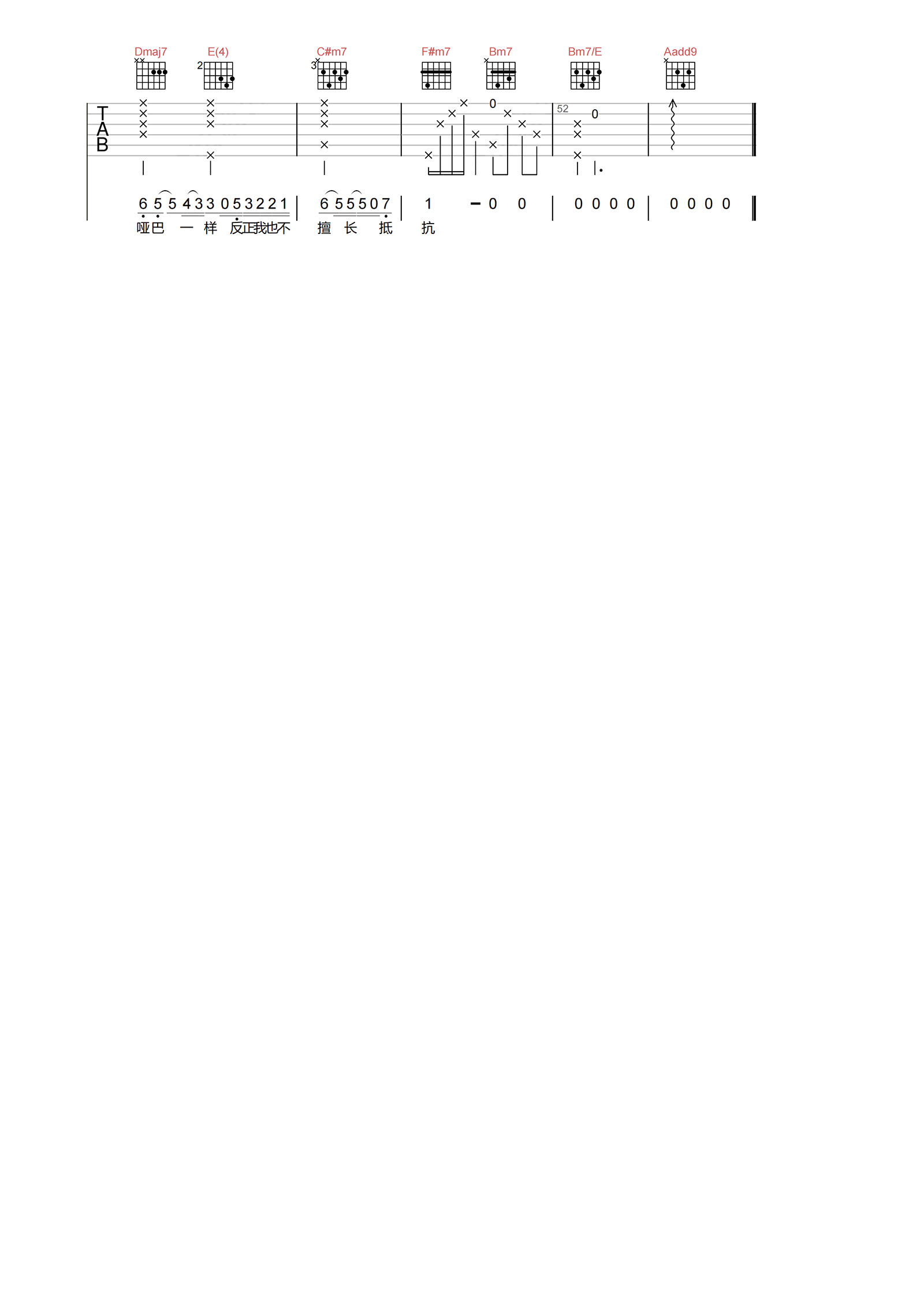 2022092400573121.png