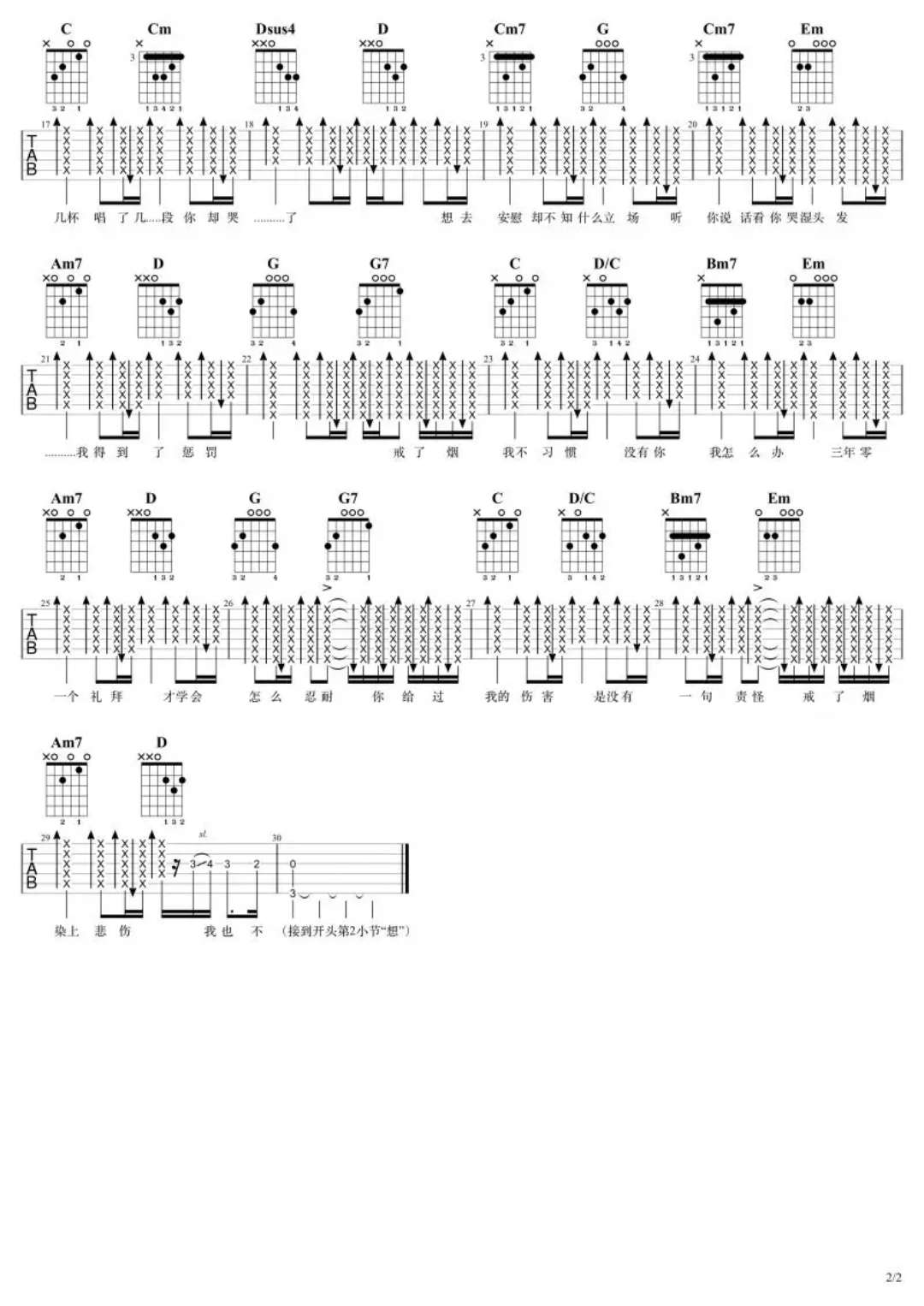 20230717003011-64b48b9350029.jpg