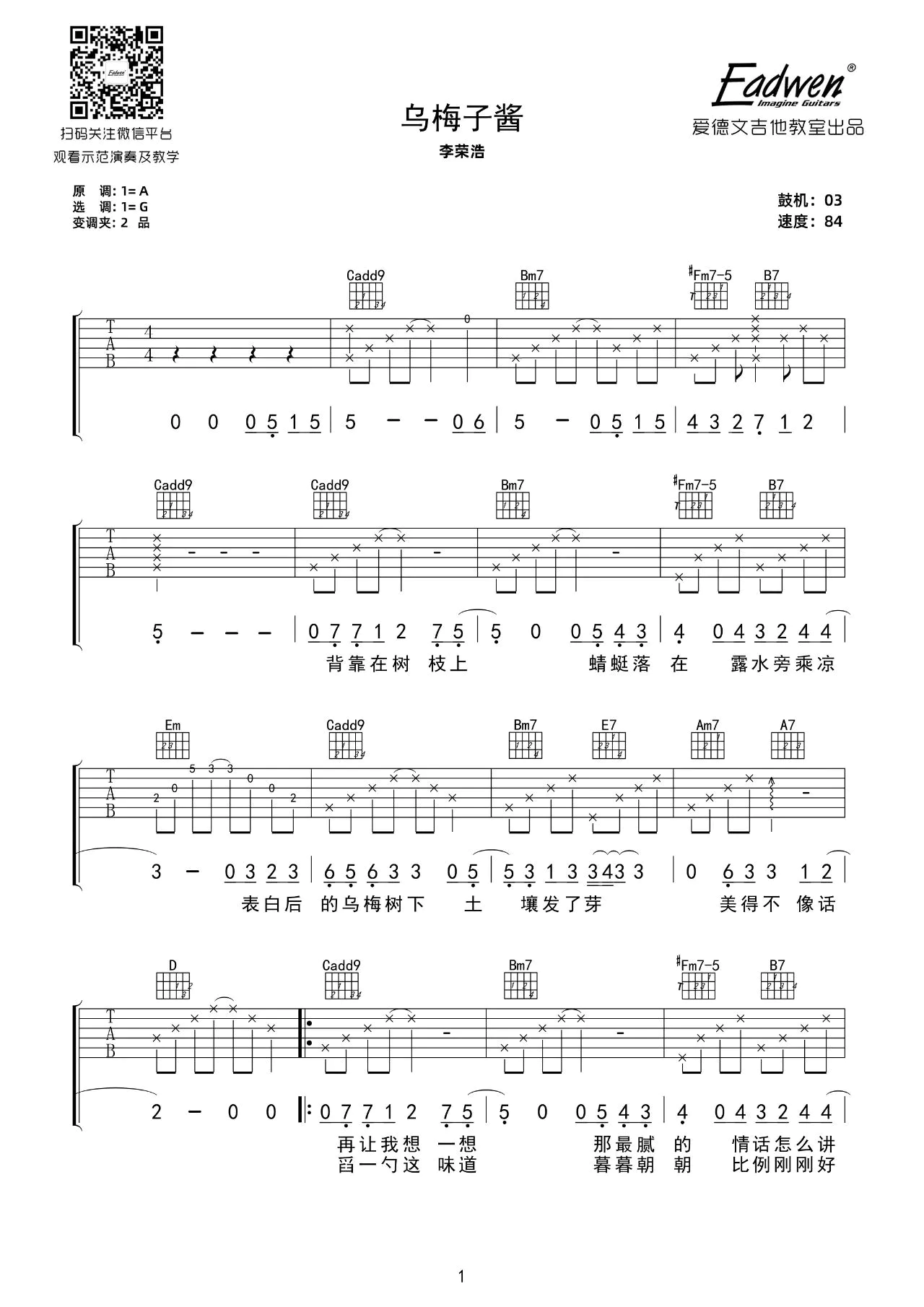 image-951.png