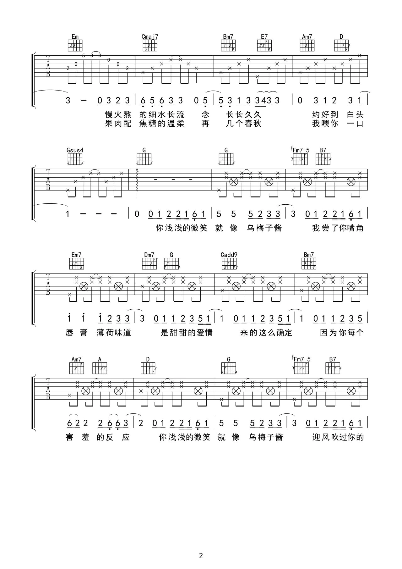 image-952.png