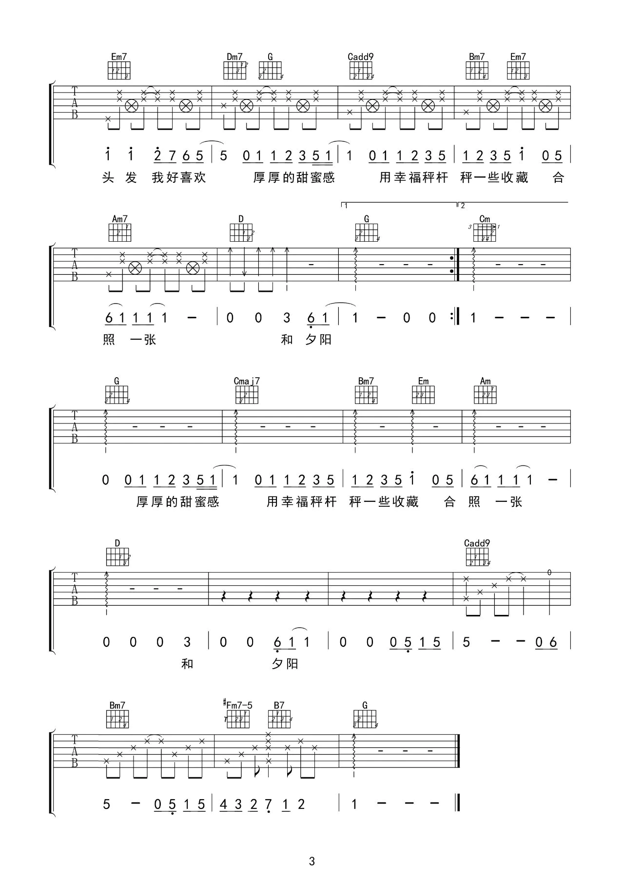 image-953.png
