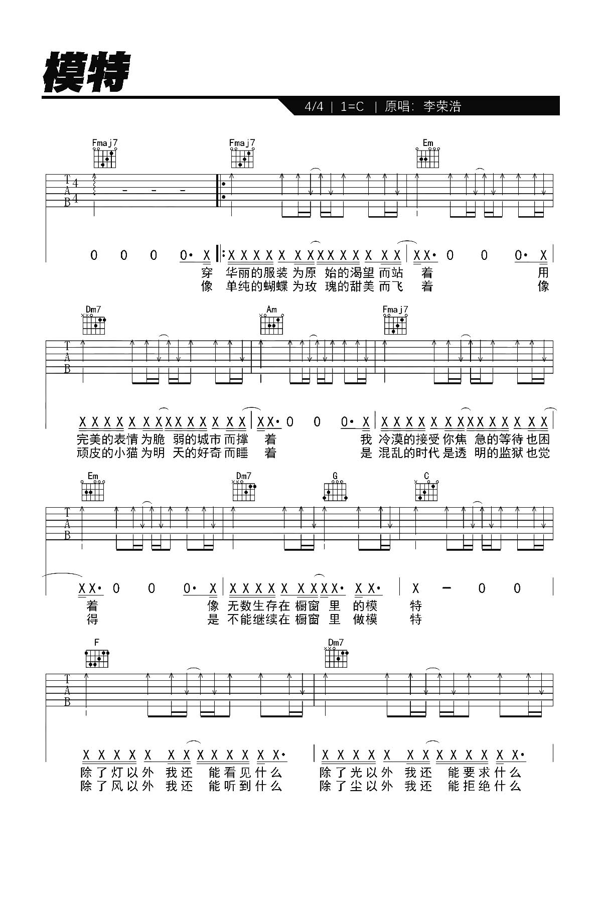 image-1189.png