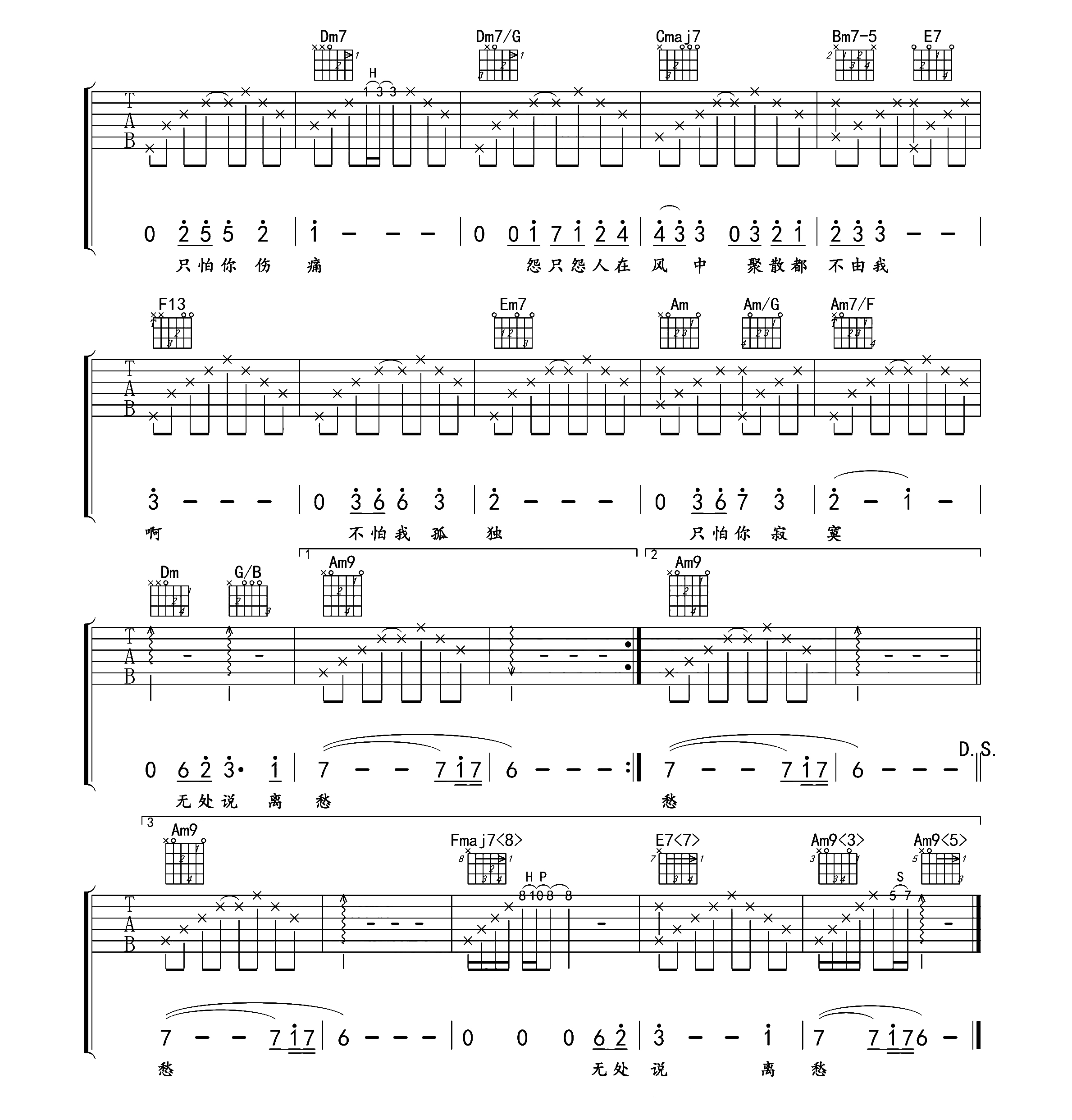 2-122.png