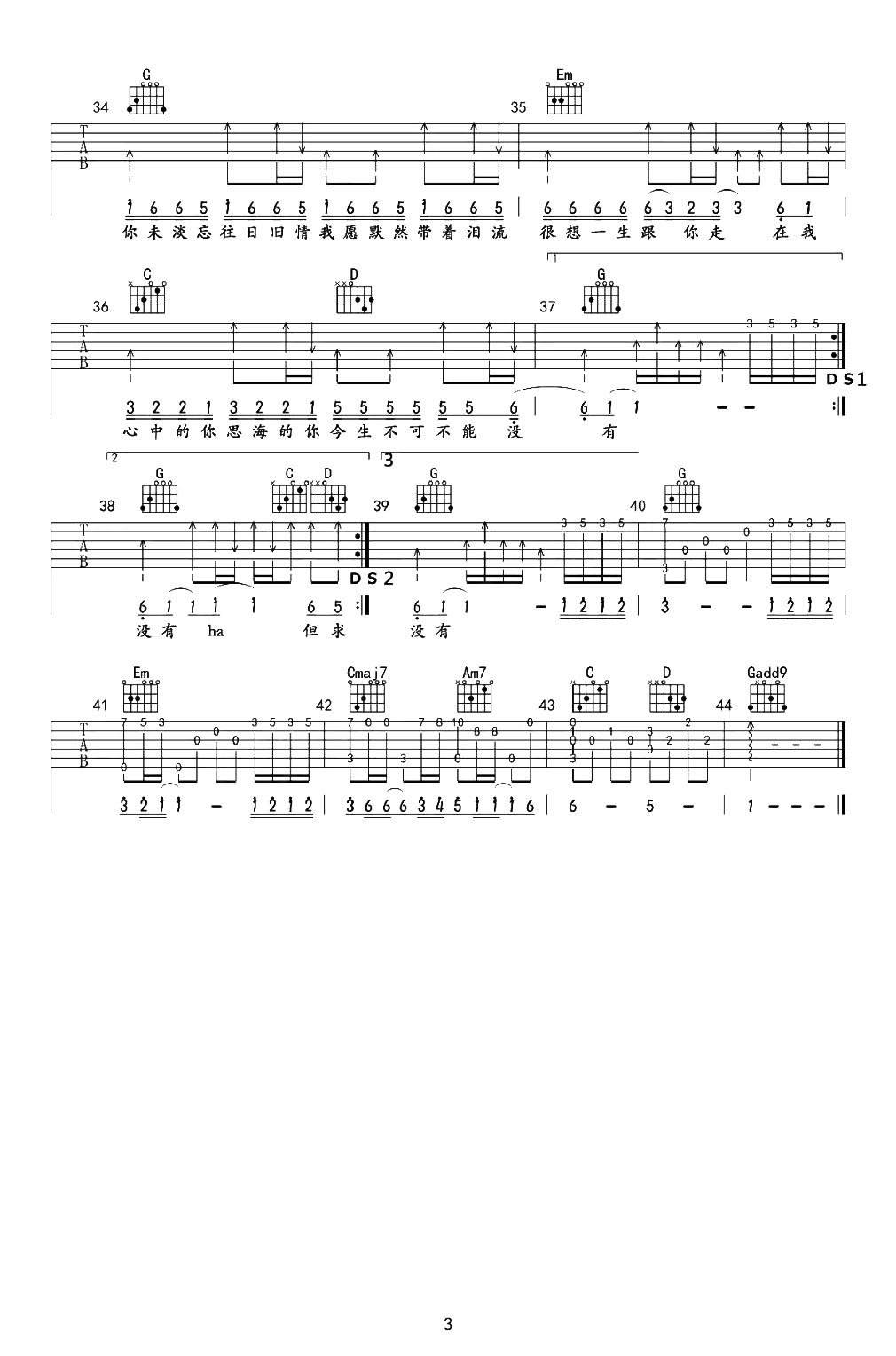 image-554.png