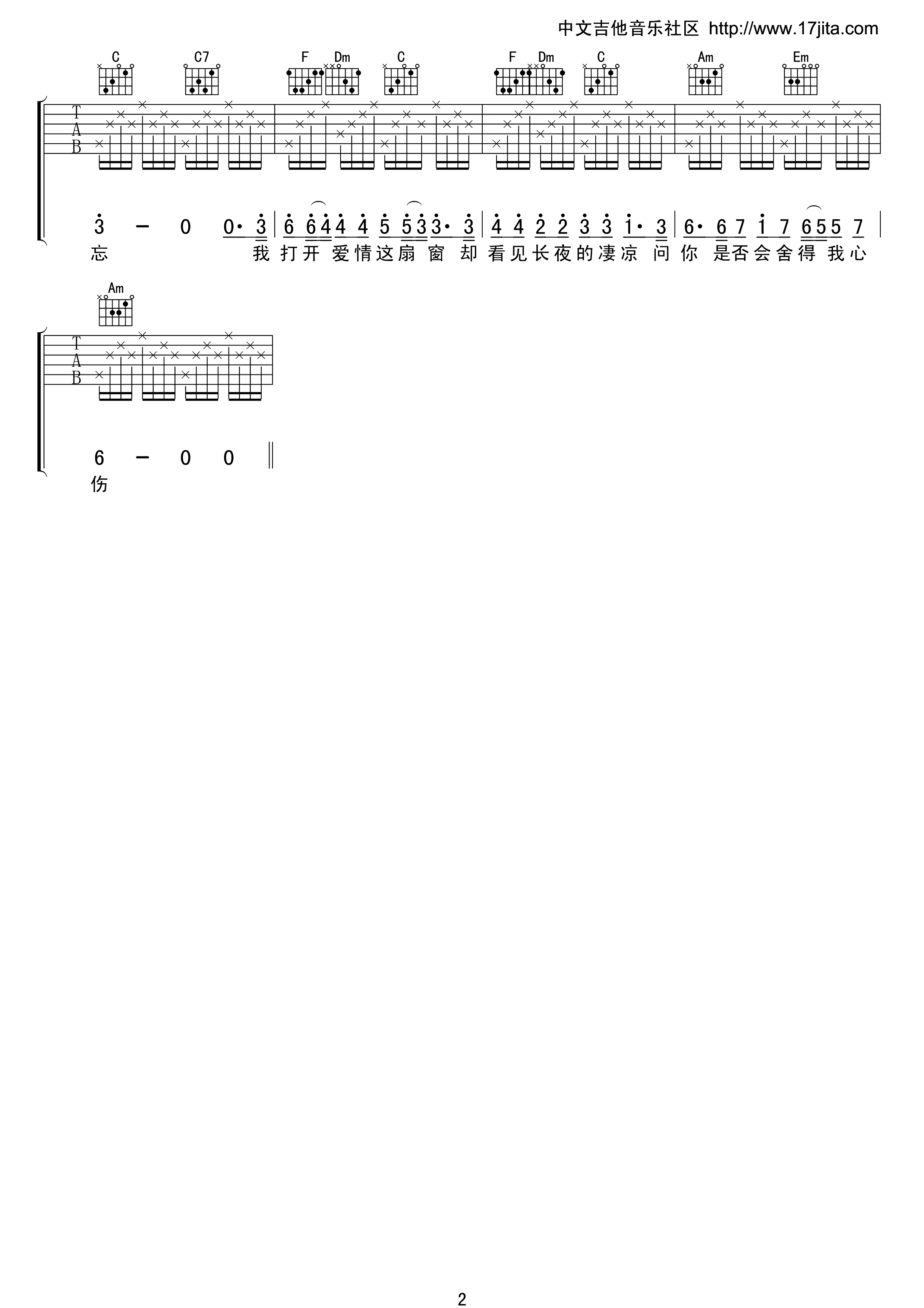 image-283.png