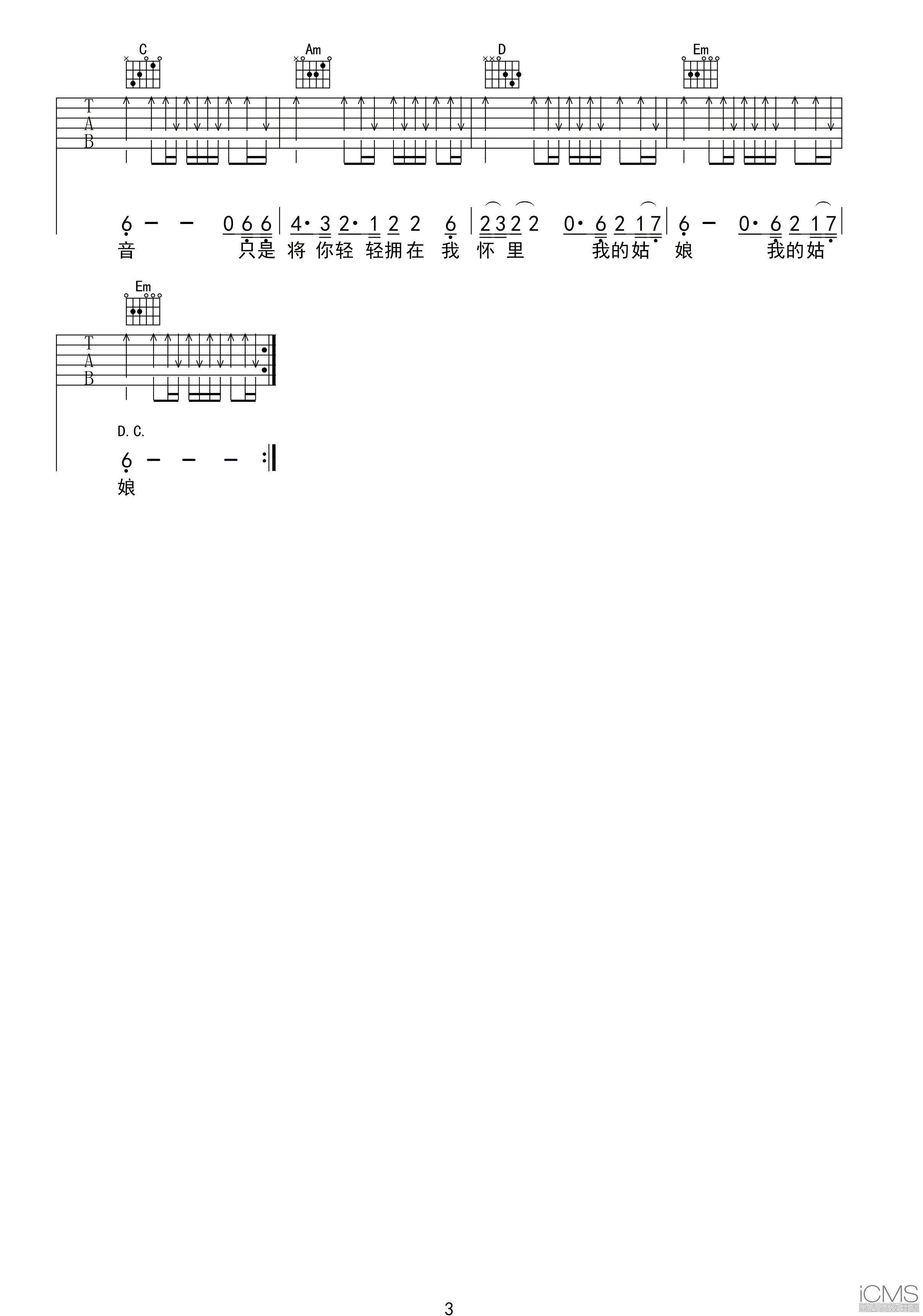 20230713005025-64af4a510fd53.png
