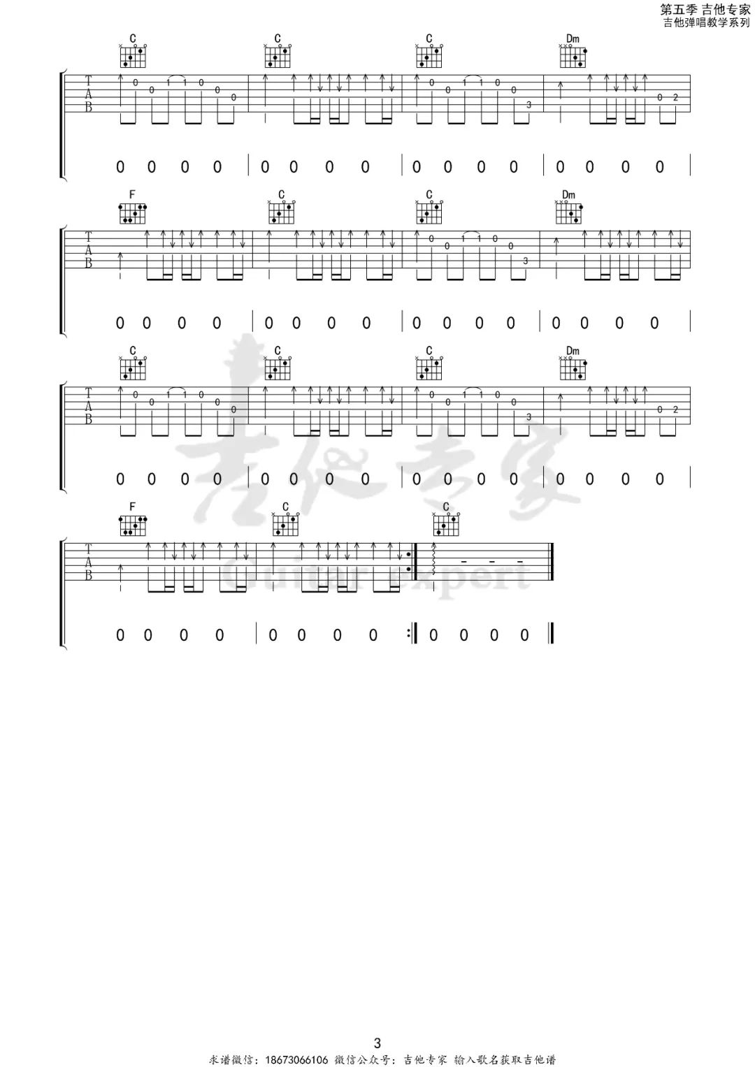 image-1171.png