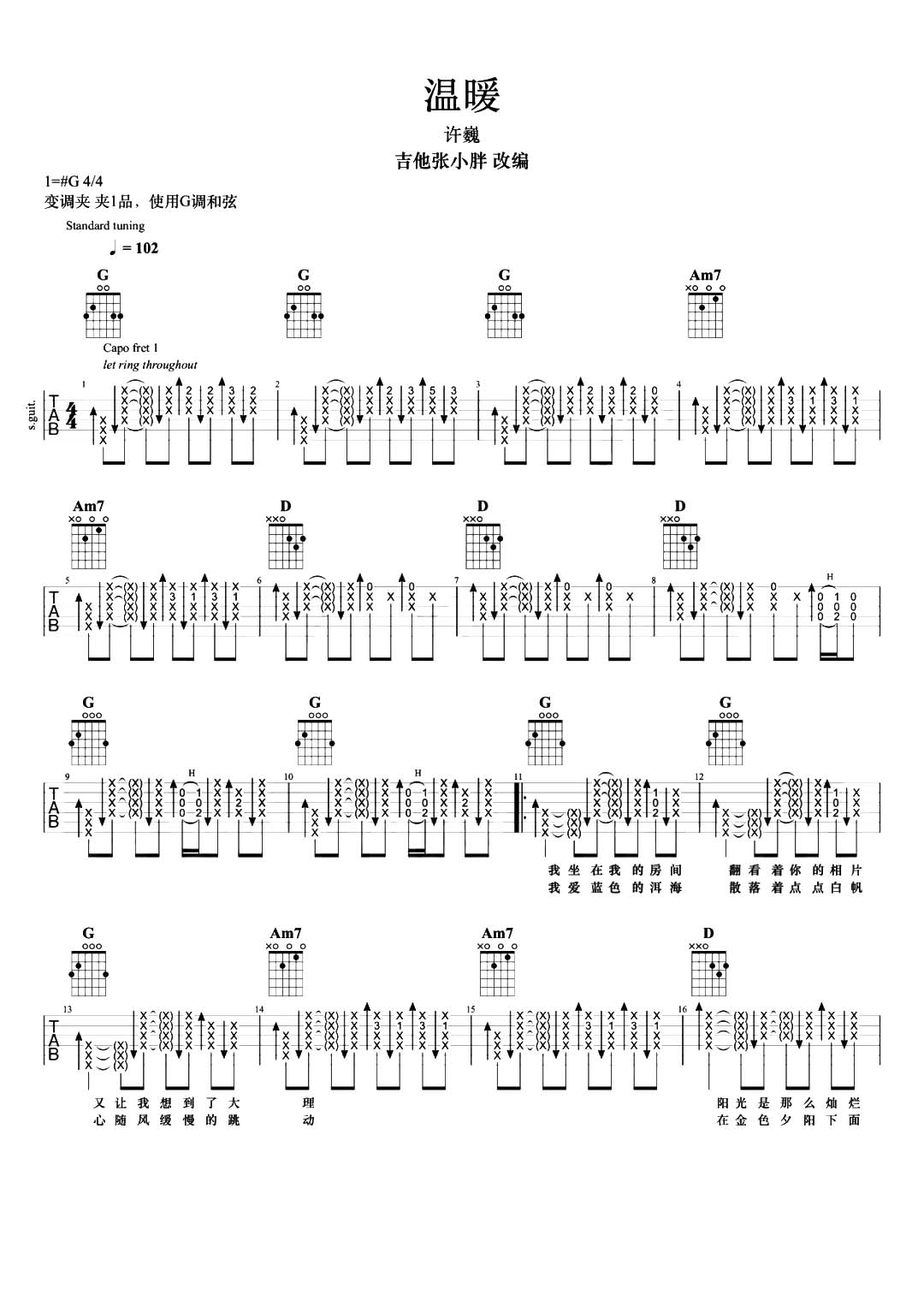 image-1182.png