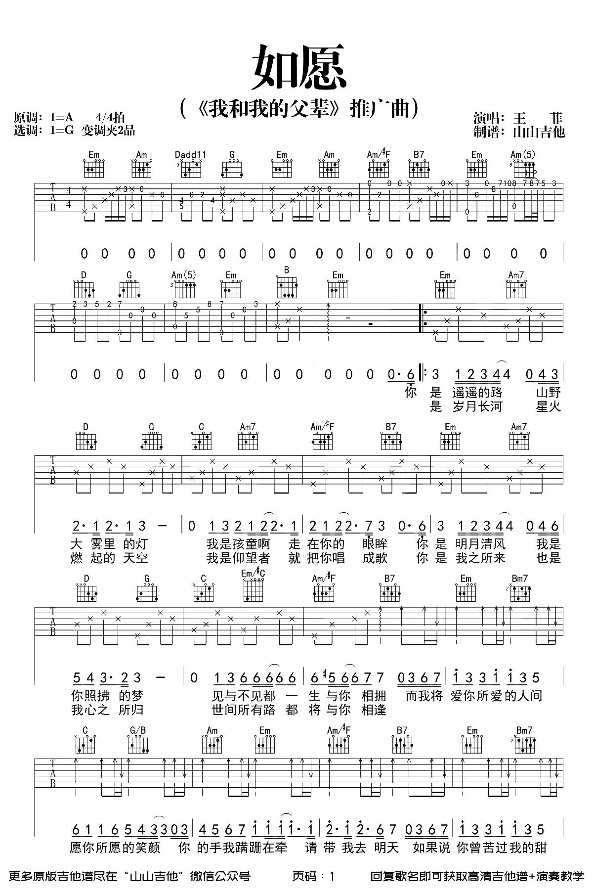 image-1147.png