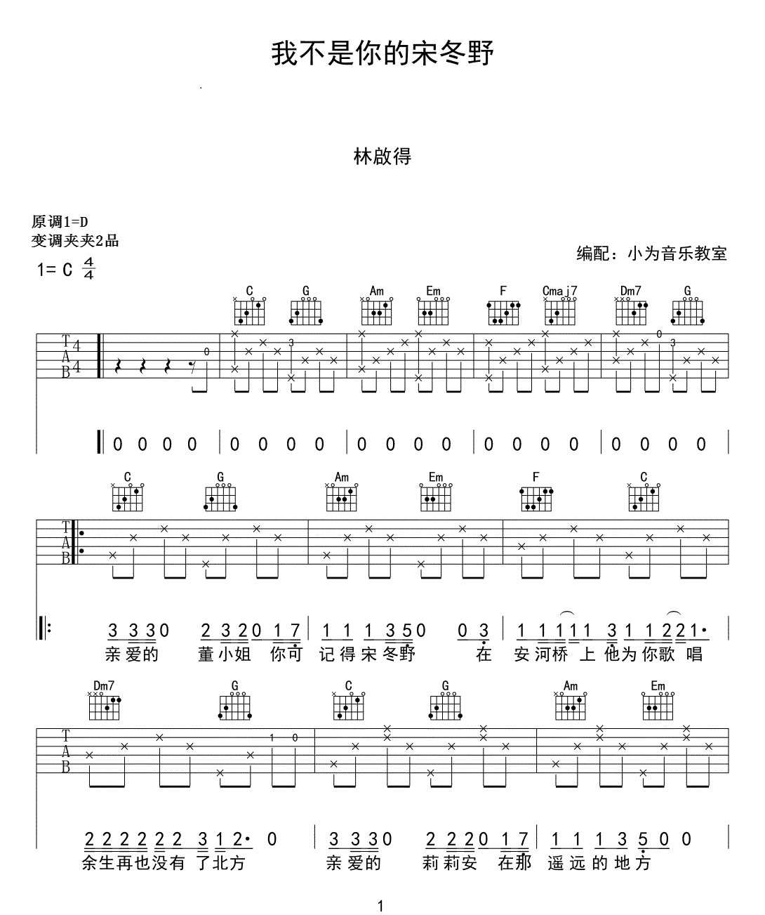 image-718.png