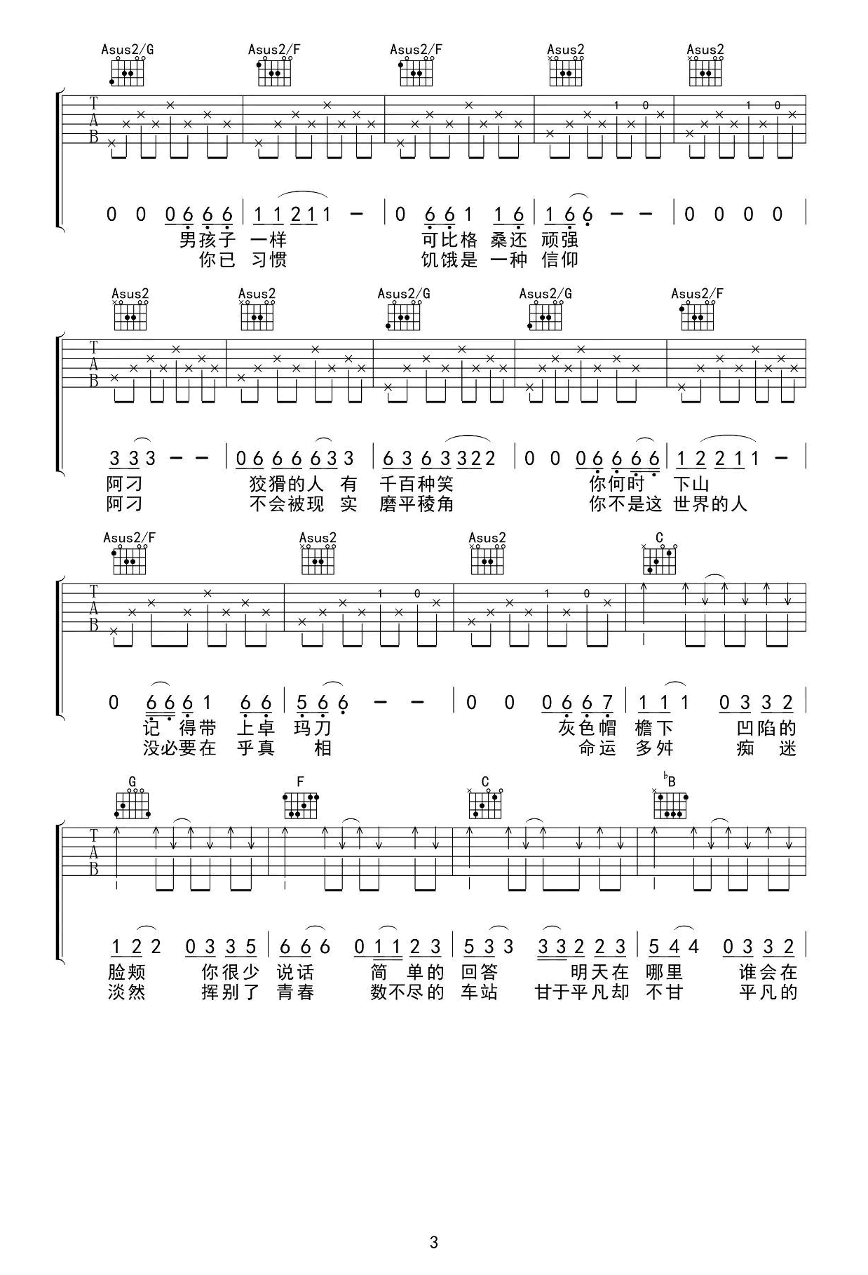 image-28.png