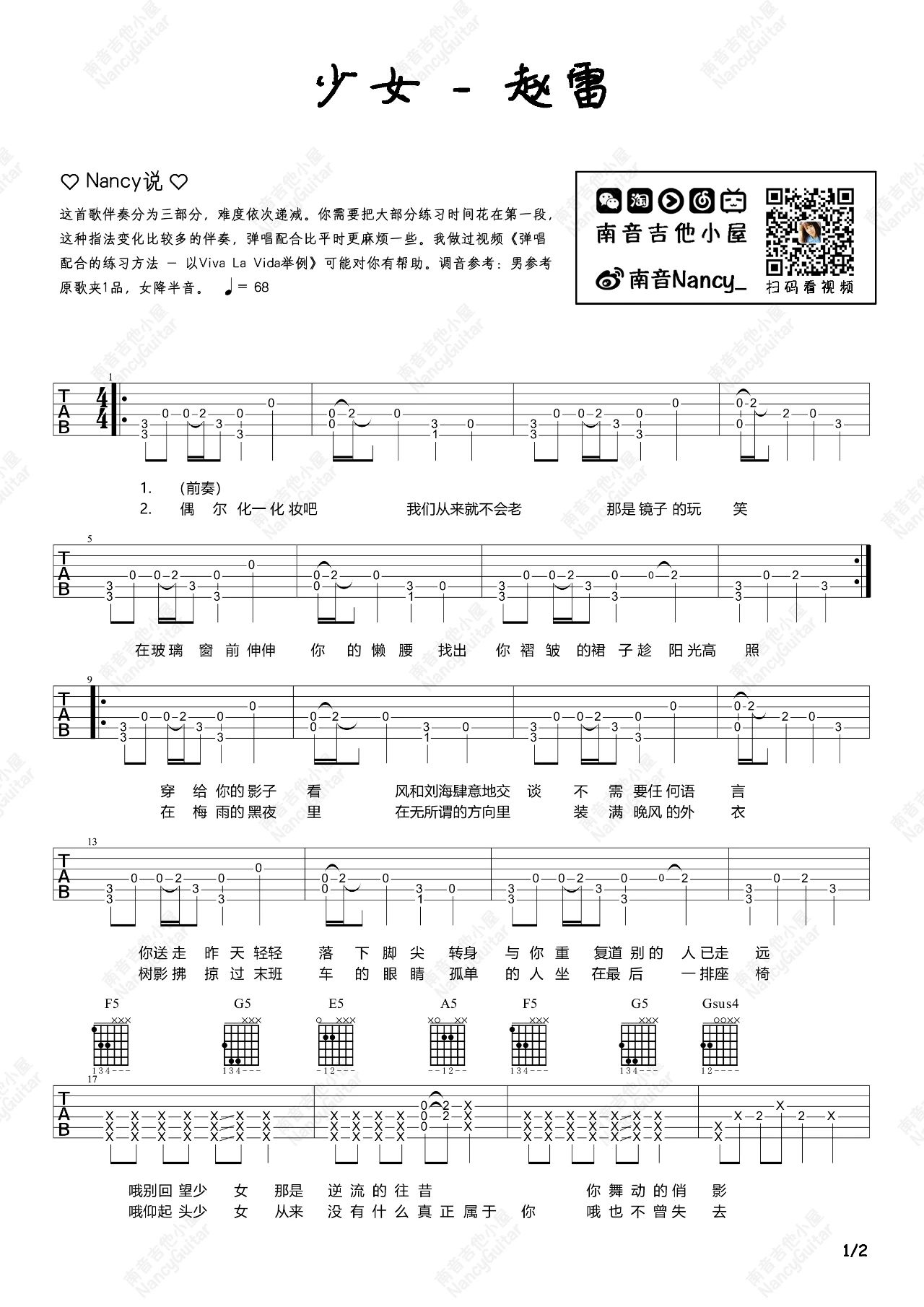 d91d8ee8c961e7a615ed293a5d72207c.jpg