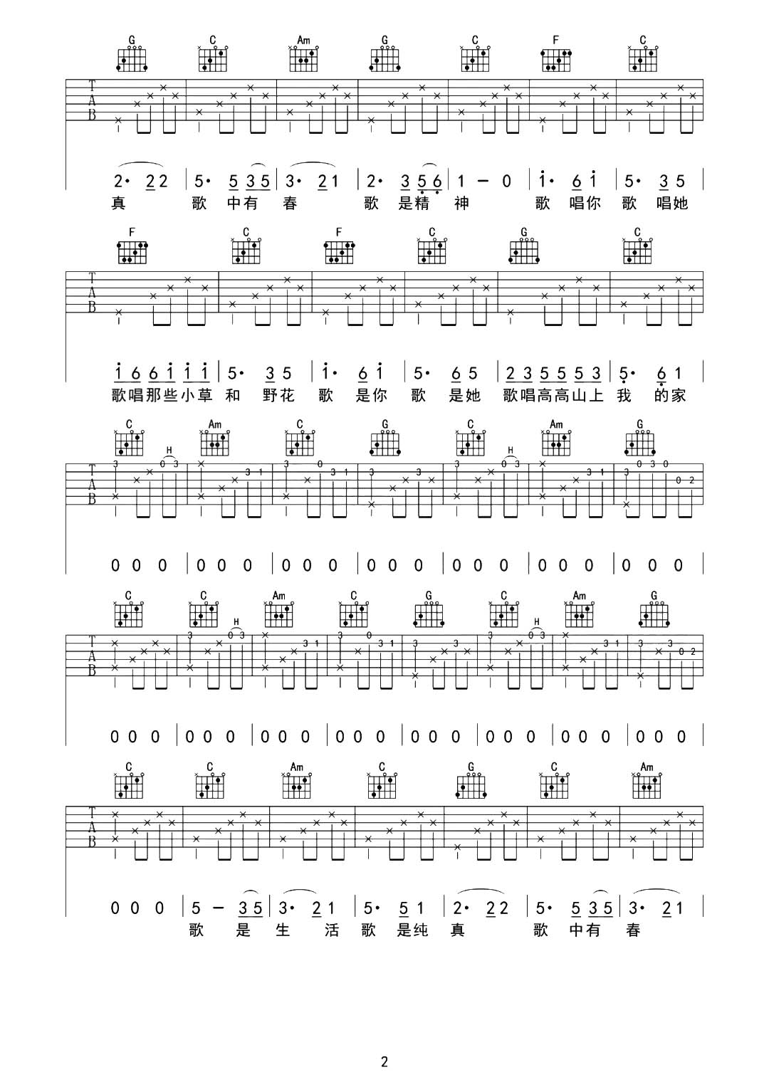 image-1224.png