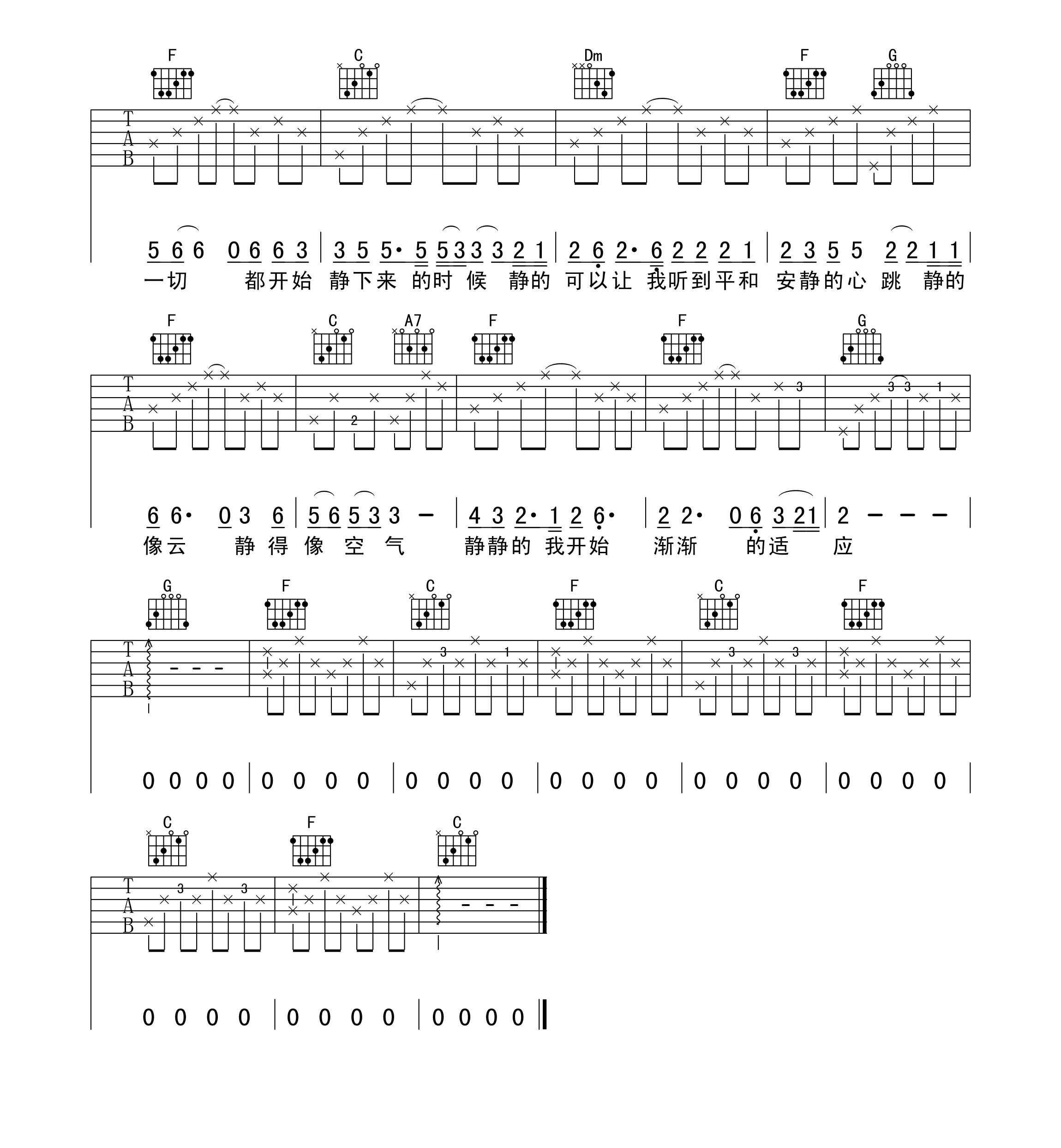 image-166.png