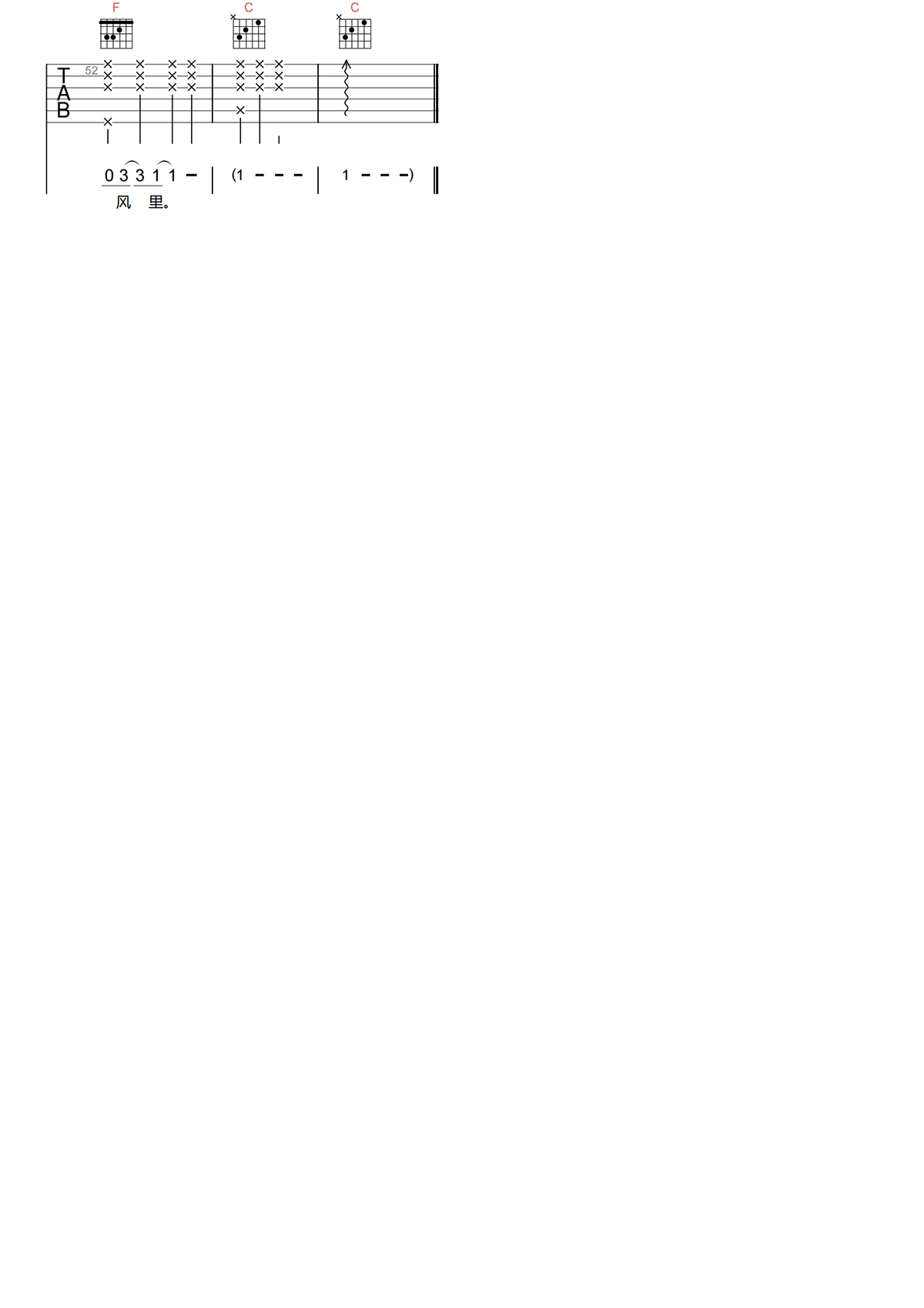 2023060501172747.png