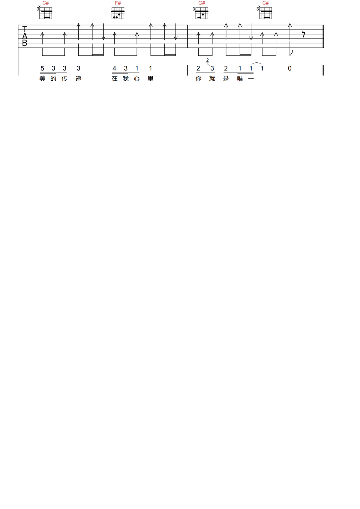 2023042502462294.png