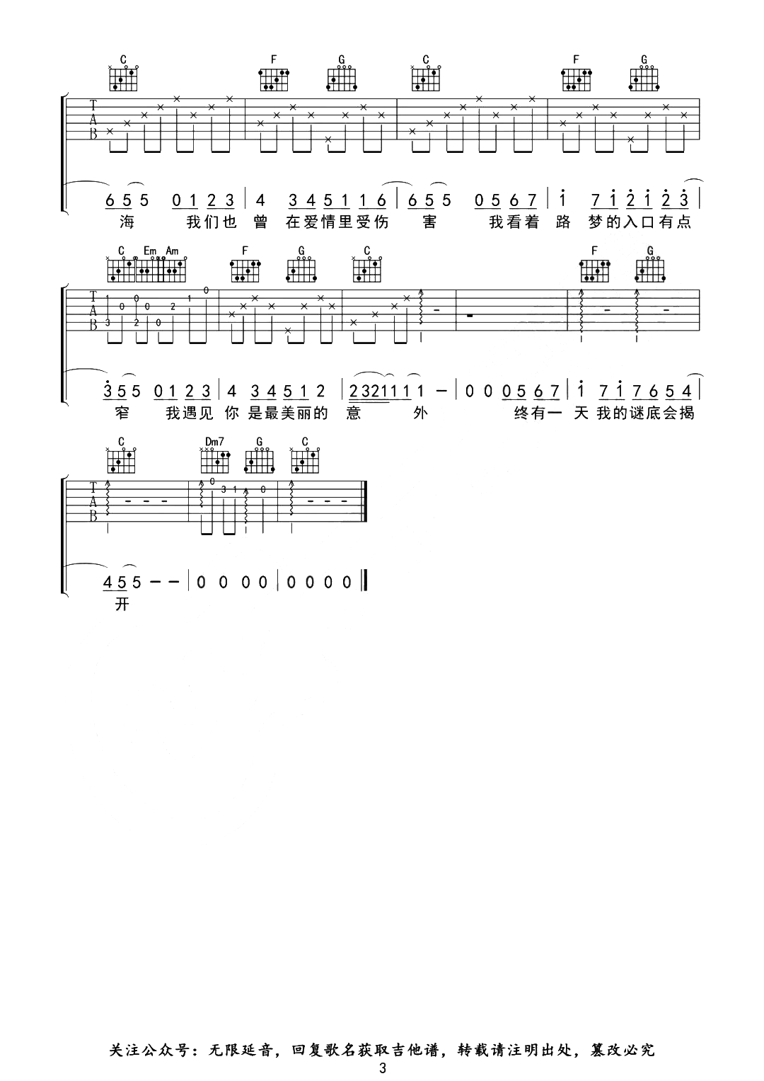 image-2.png