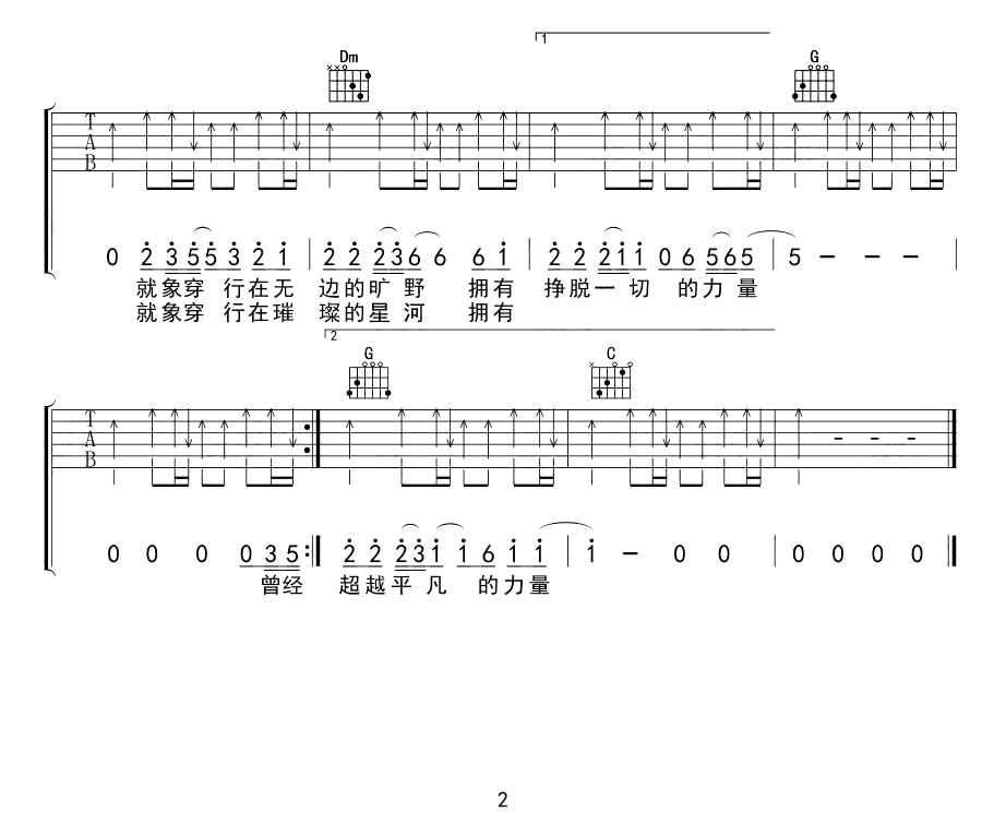 20230720225010-64b9ba22c5fb5.png